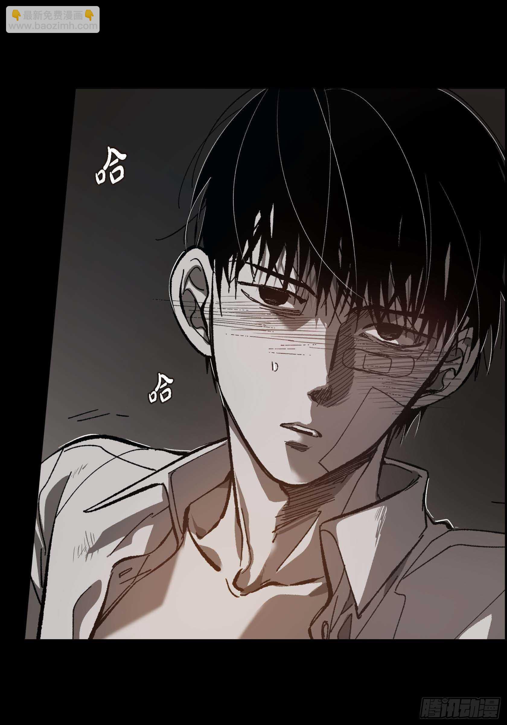 49.不曾忘记(1/2)-第50话