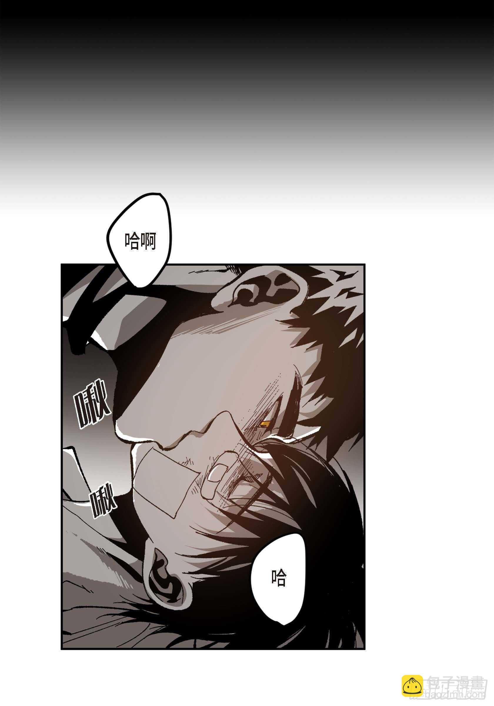 49.不曾忘记(1/2)-第50话