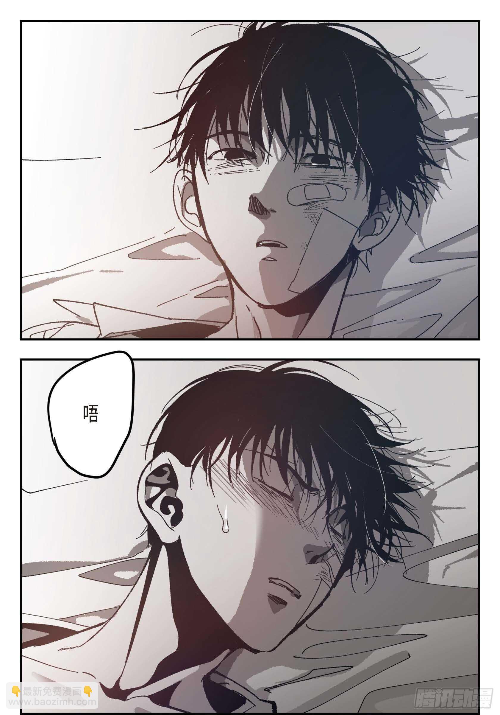 49.不曾忘记(1/2)-第50话