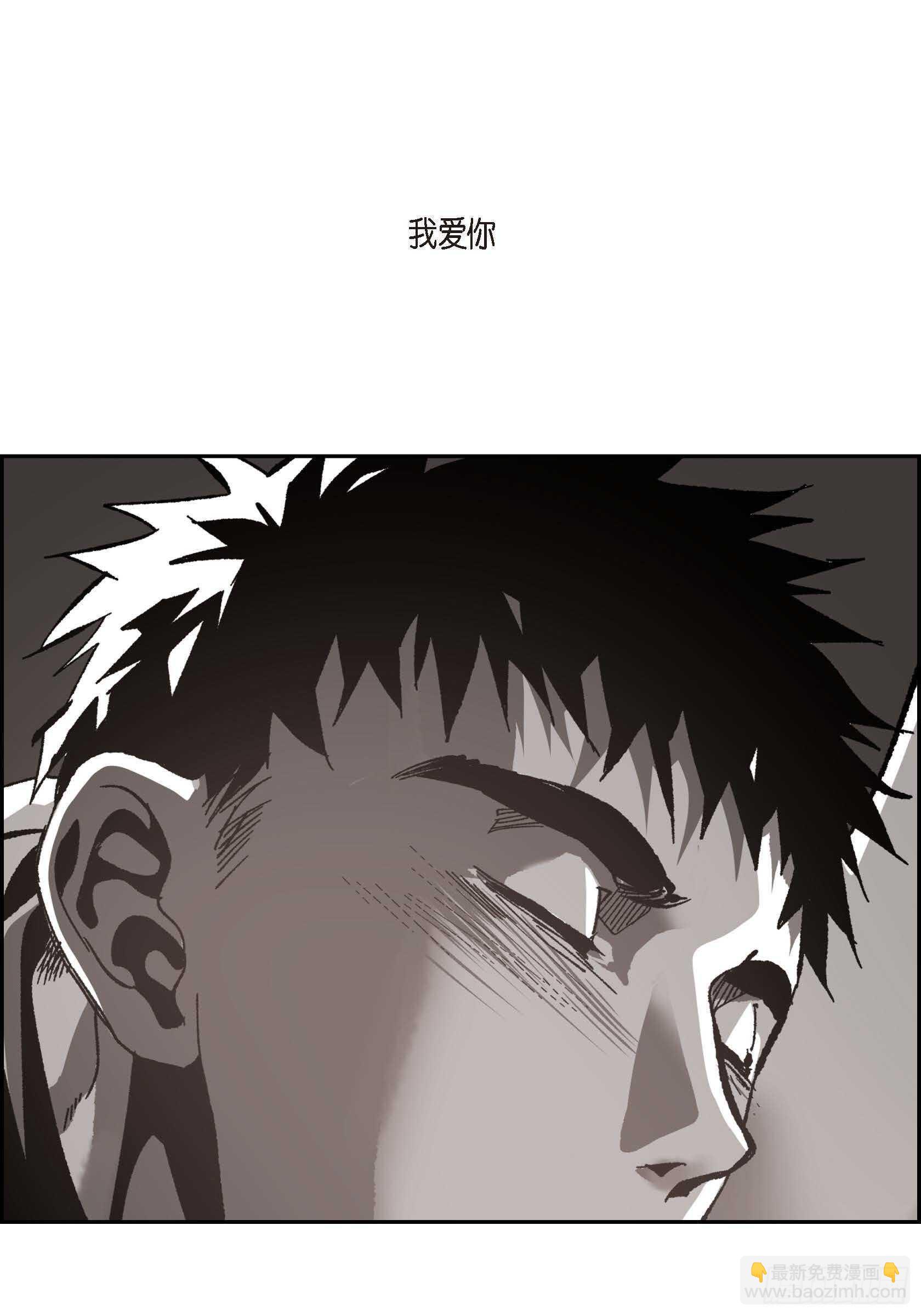 49.不曾忘记(1/2)-第50话