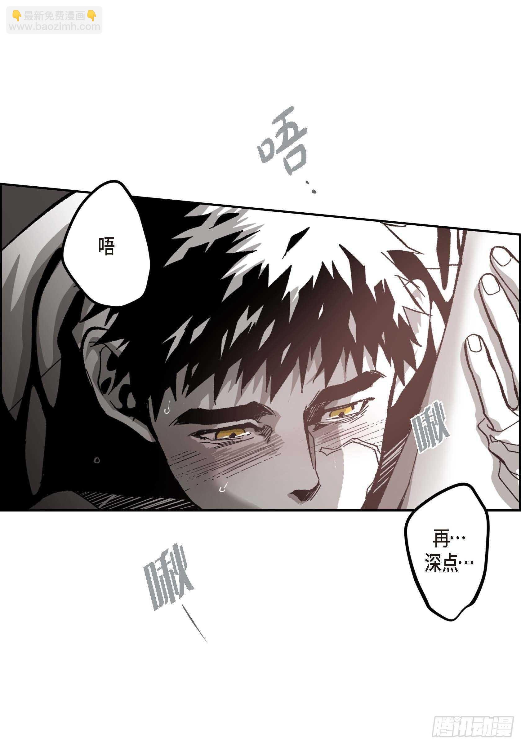 49.不曾忘记(1/2)-第50话