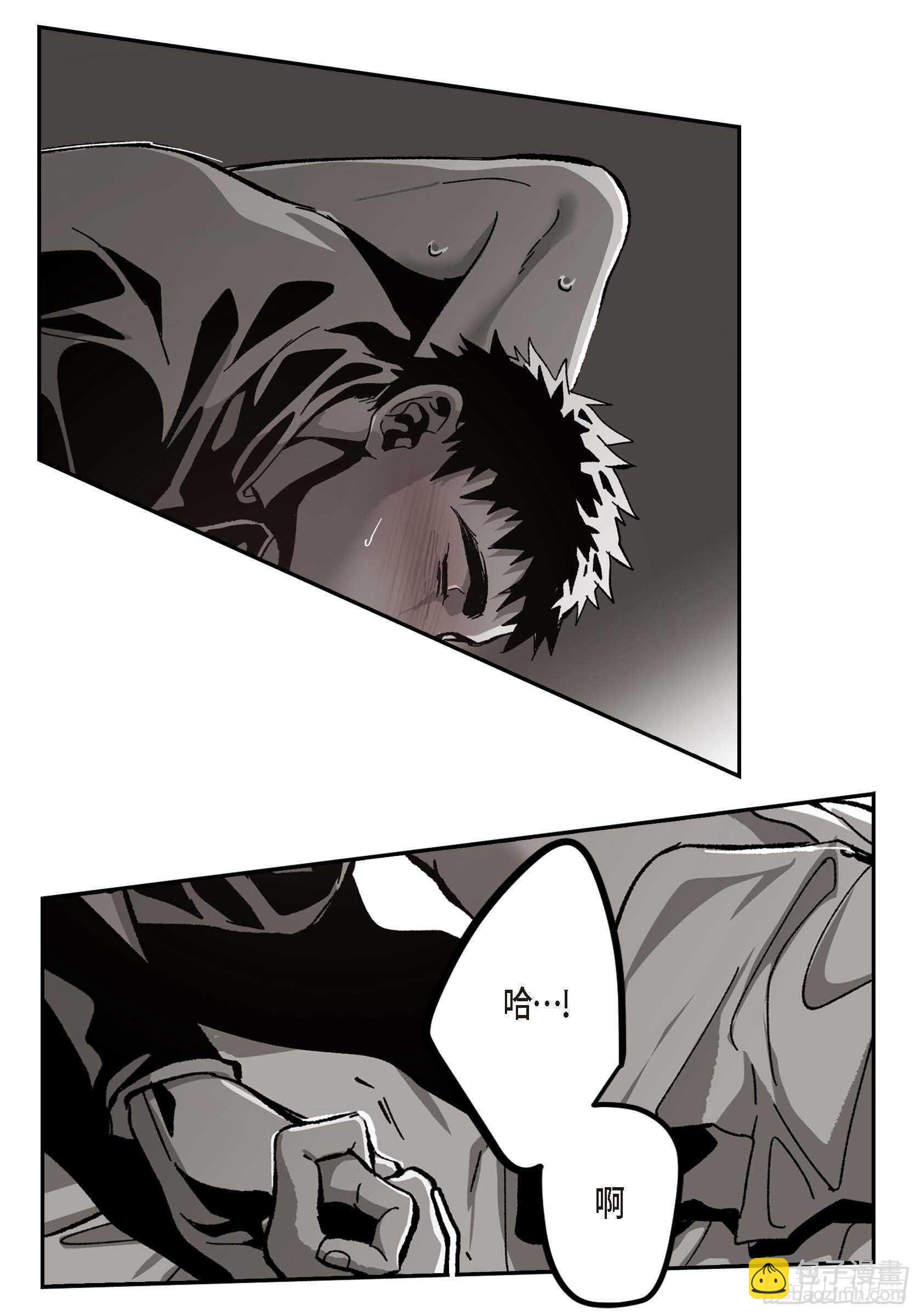 49.不曾忘记(1/2)-第50话