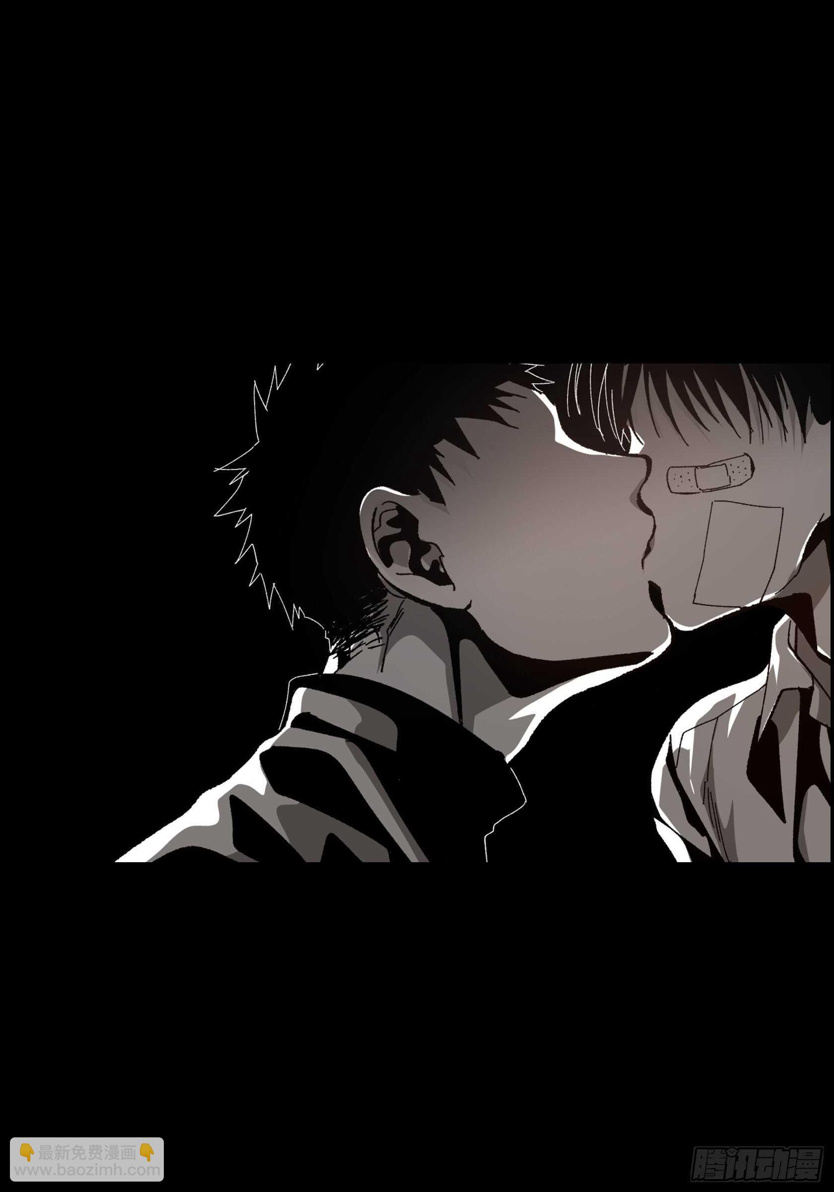 49.不曾忘记(1/2)-第50话