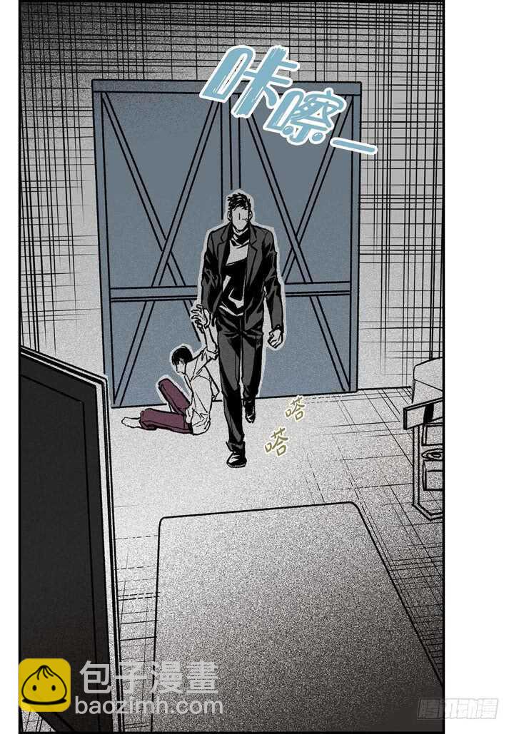 6.疯子(1/2)-第6话