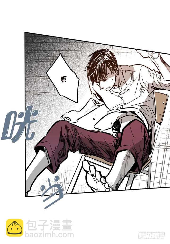 6.疯子(1/2)-第6话