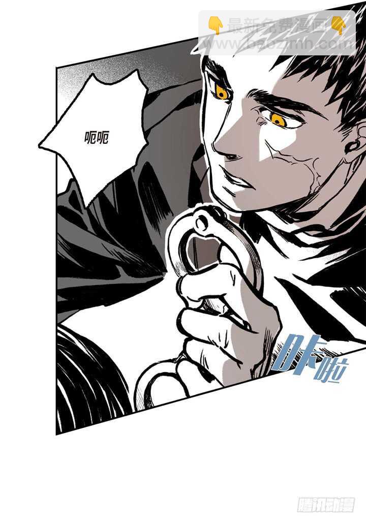 6.疯子(1/2)-第6话