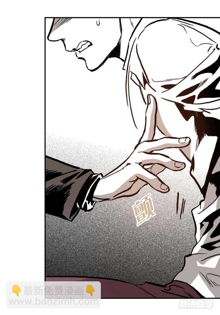 6.疯子(1/2)-第6话