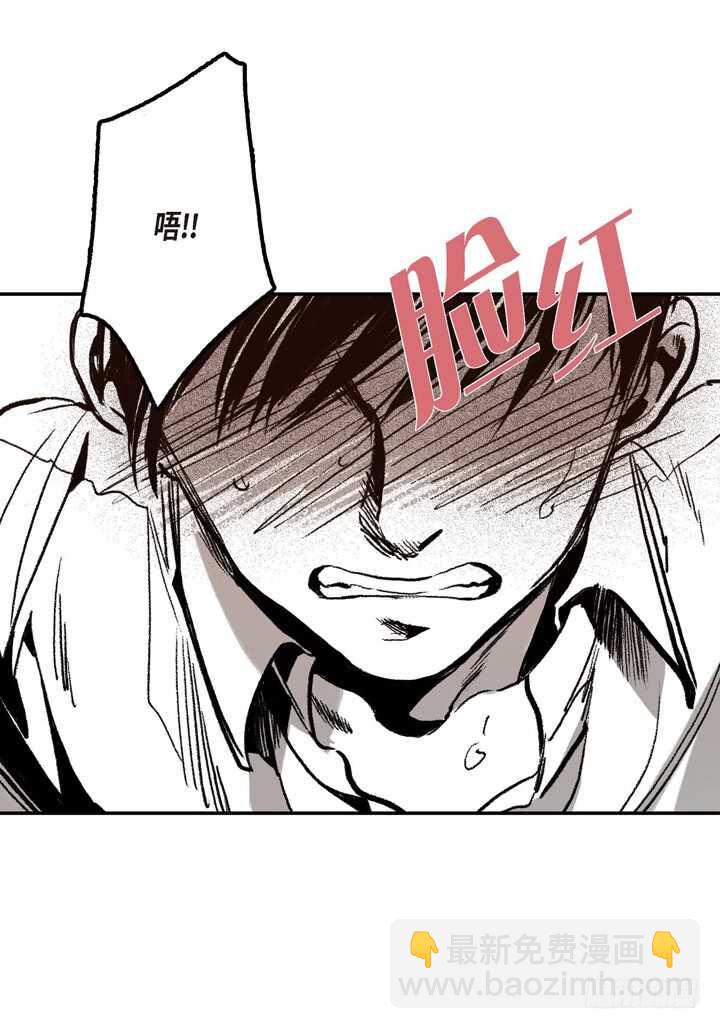 6.疯子(1/2)-第6话