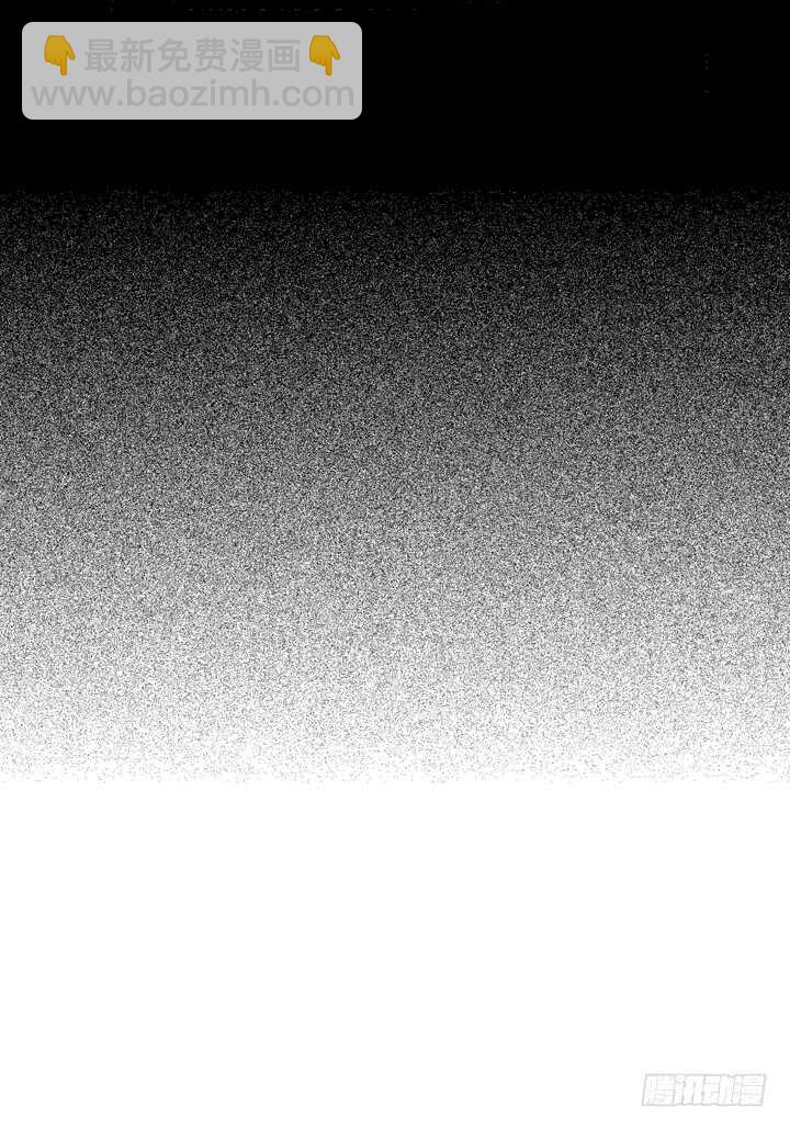 6.疯子(1/2)-第6话