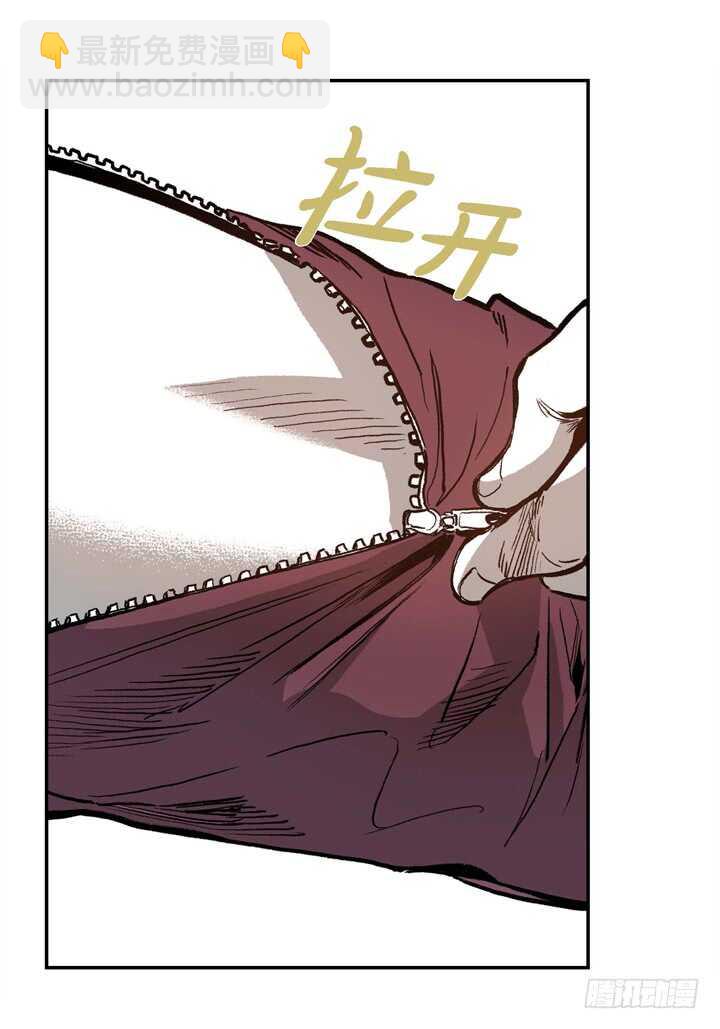 6.疯子(1/2)-第6话