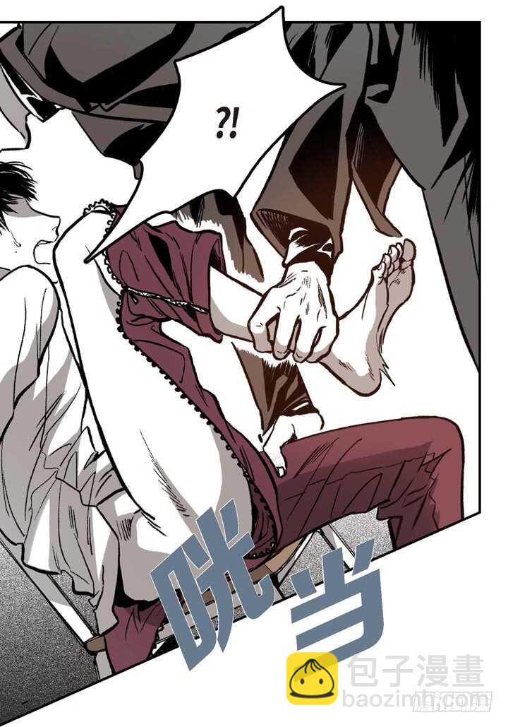 6.疯子(1/2)-第6话