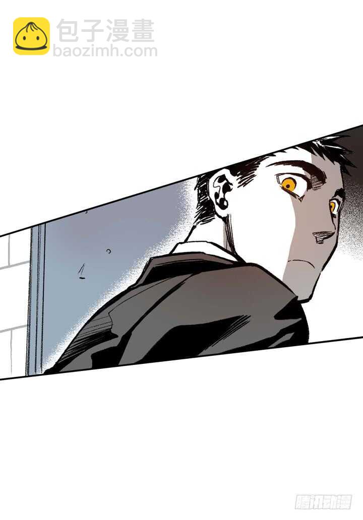 6.疯子(1/2)-第6话