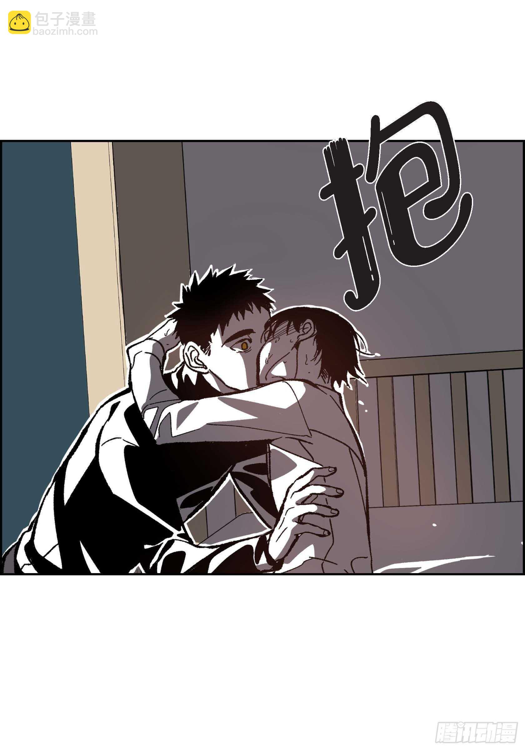 51.牢牢抓住你(1/2)-第52话