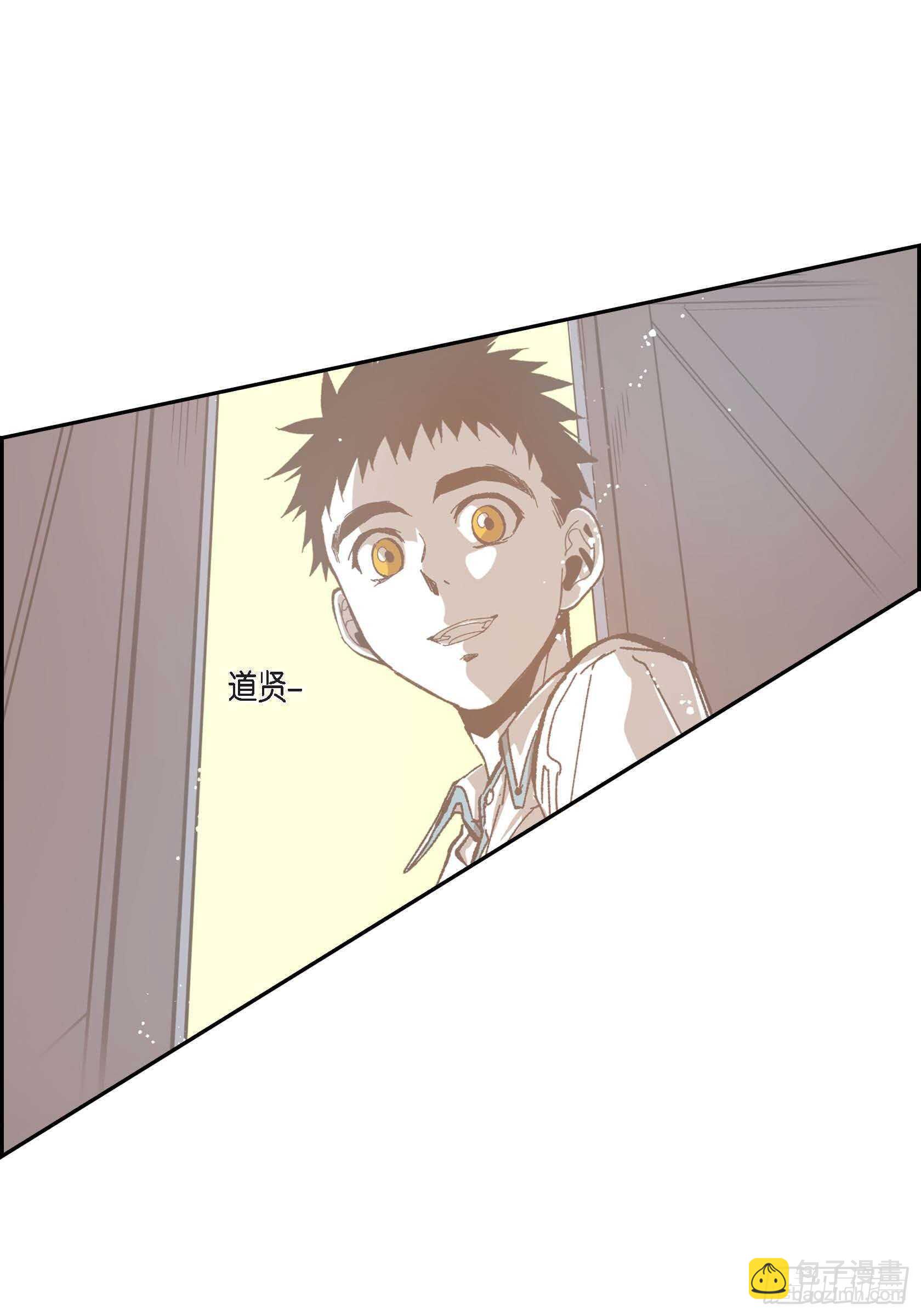 51.牢牢抓住你(1/2)-第52话