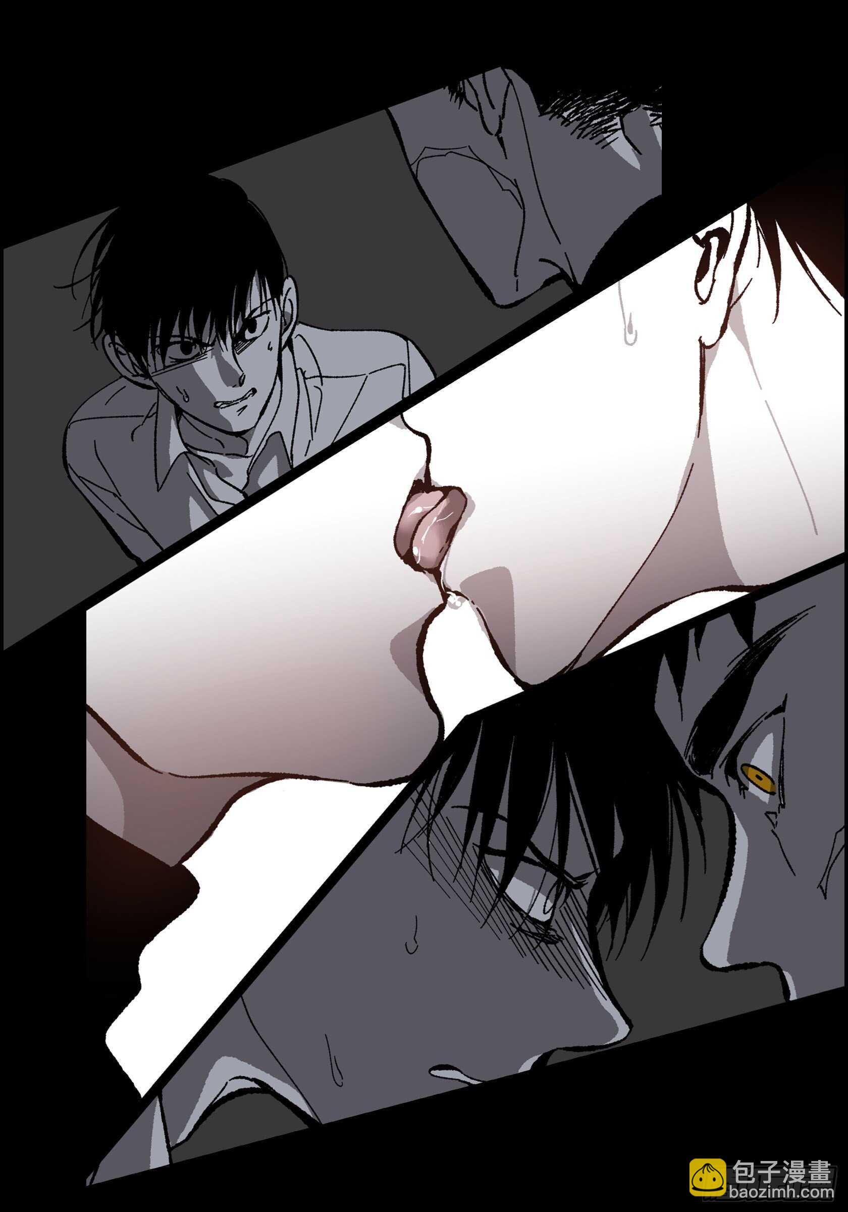 51.牢牢抓住你(1/2)-第52话