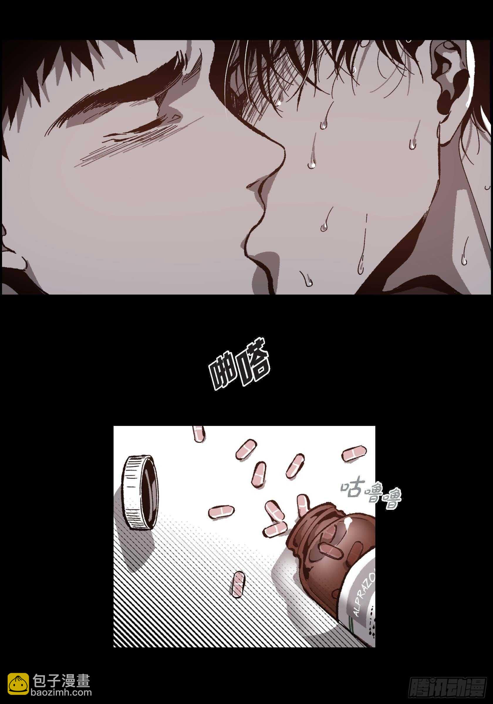 51.牢牢抓住你(1/2)-第52话