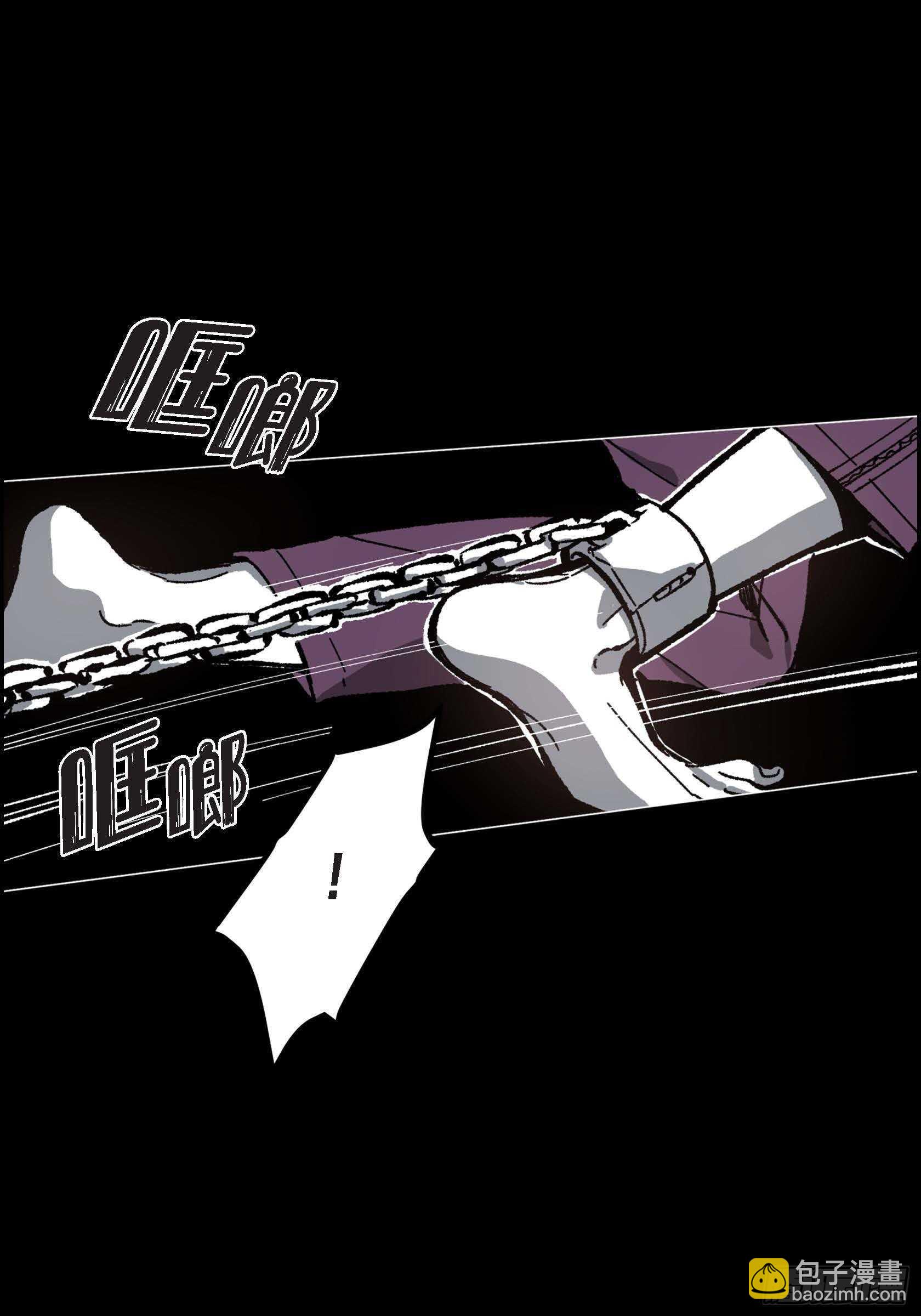 51.牢牢抓住你(1/2)-第52话