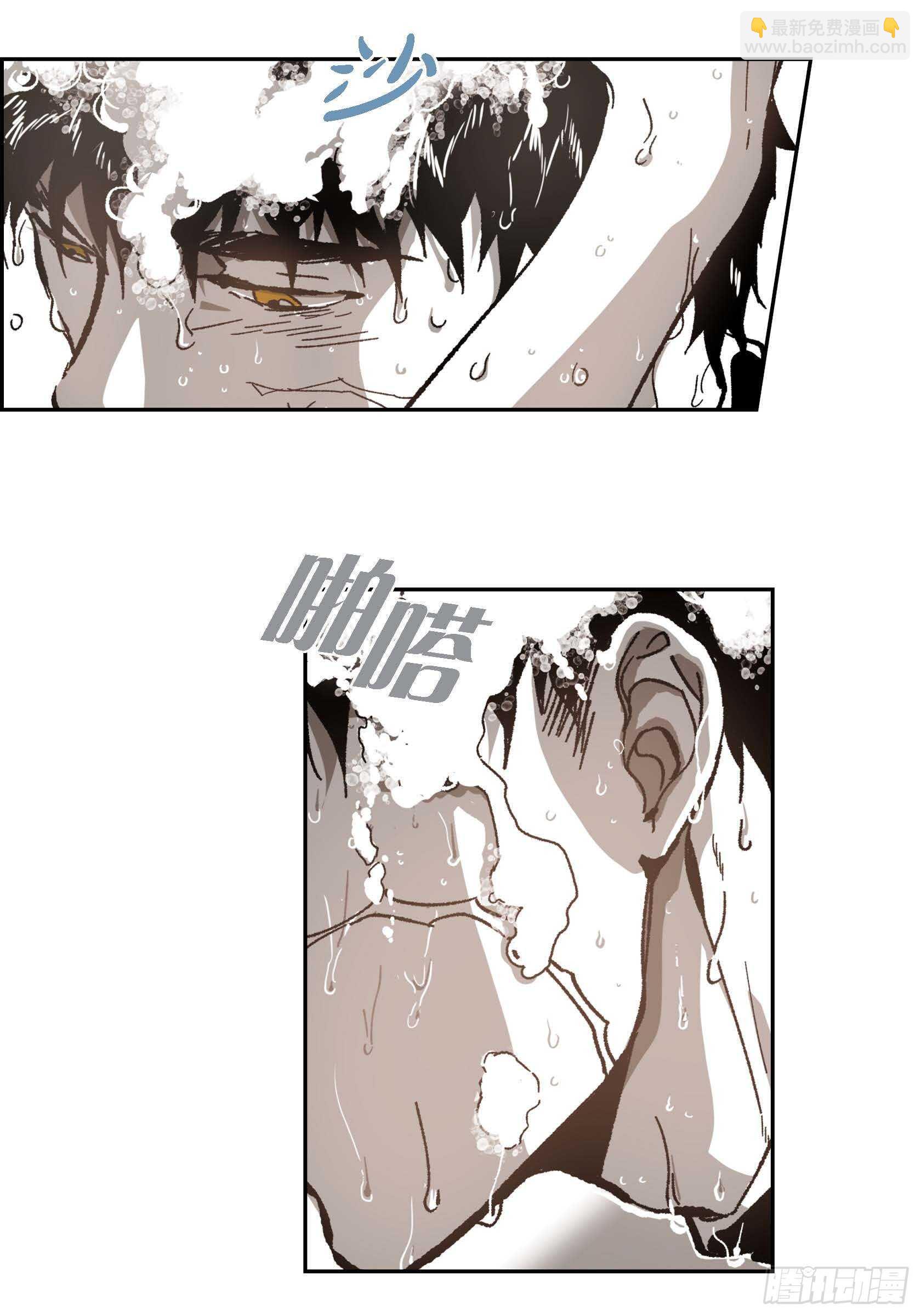 53.让我蠢蠢欲动(1/2)-第54话