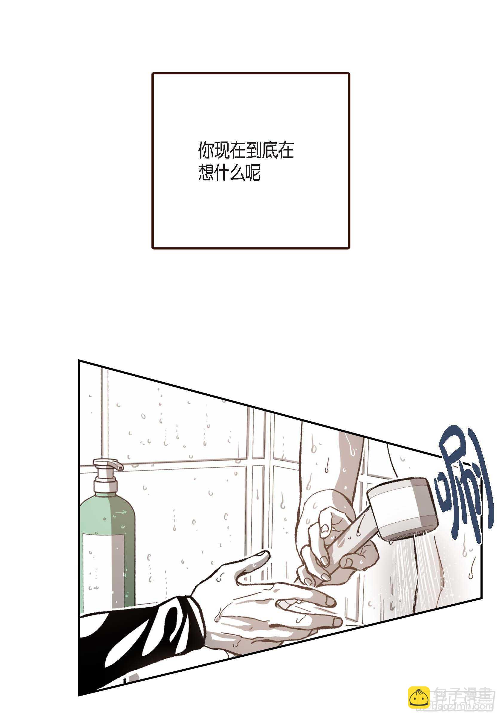 53.让我蠢蠢欲动(1/2)-第54话