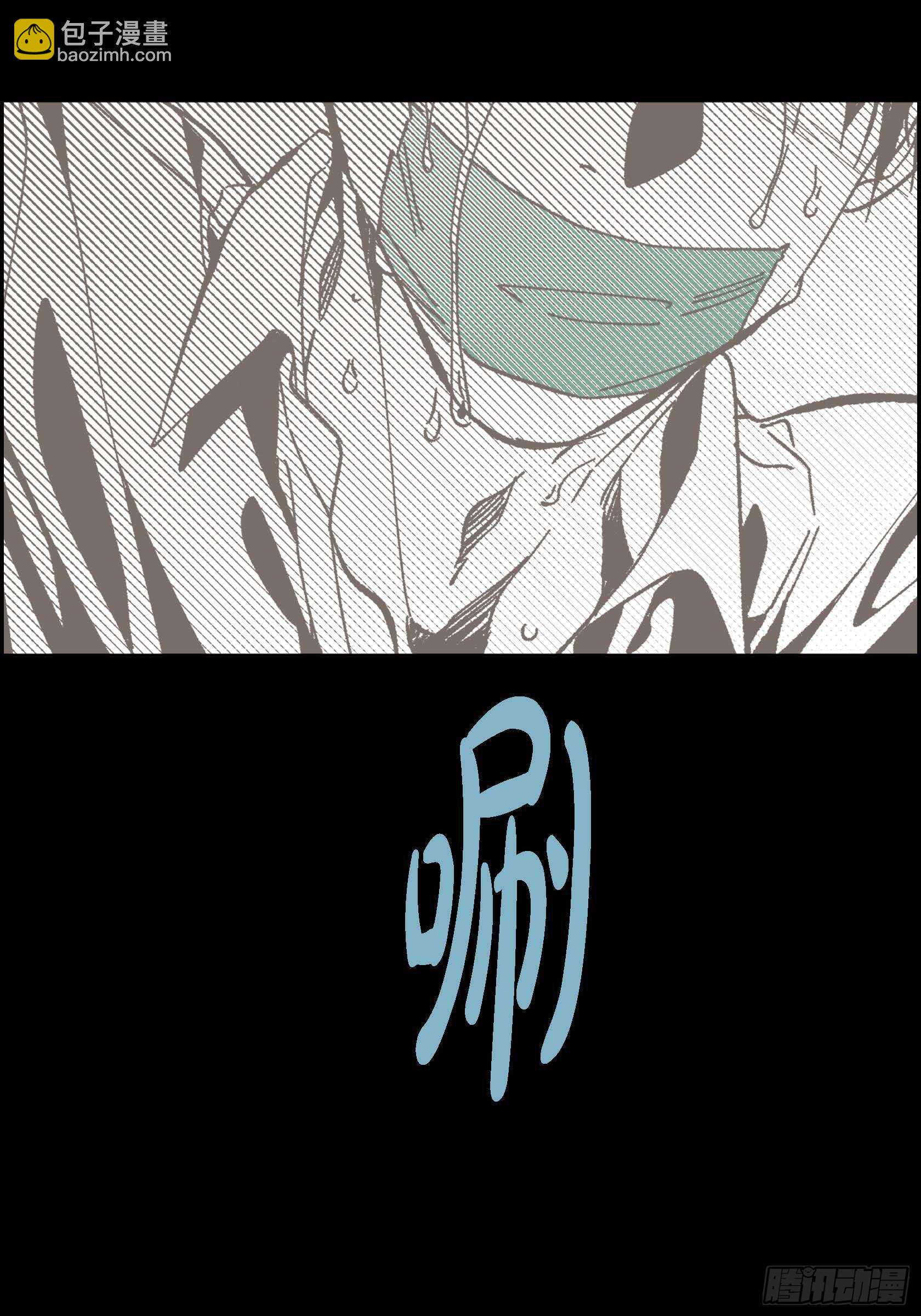 53.让我蠢蠢欲动(1/2)-第54话