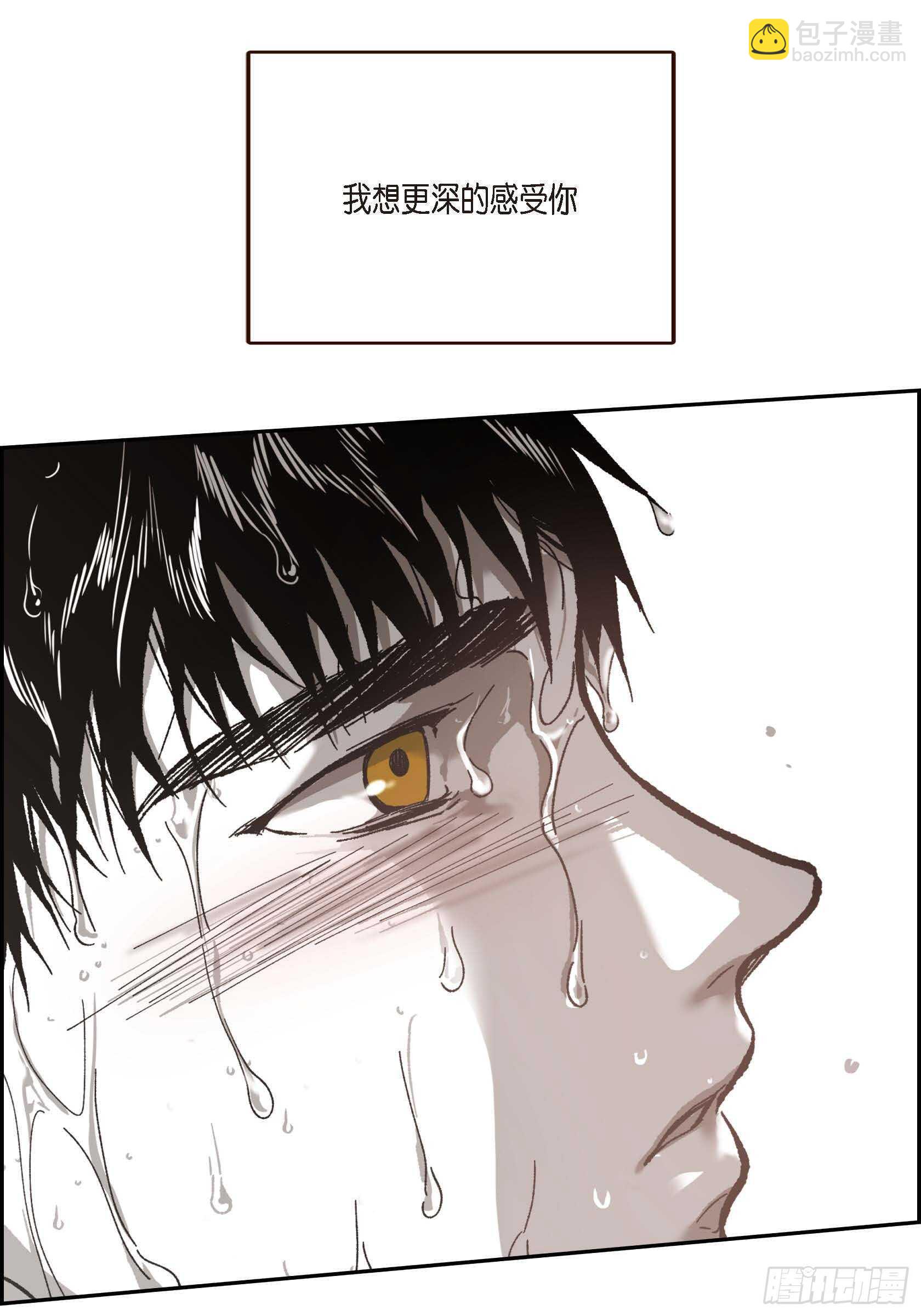 53.让我蠢蠢欲动(1/2)-第54话