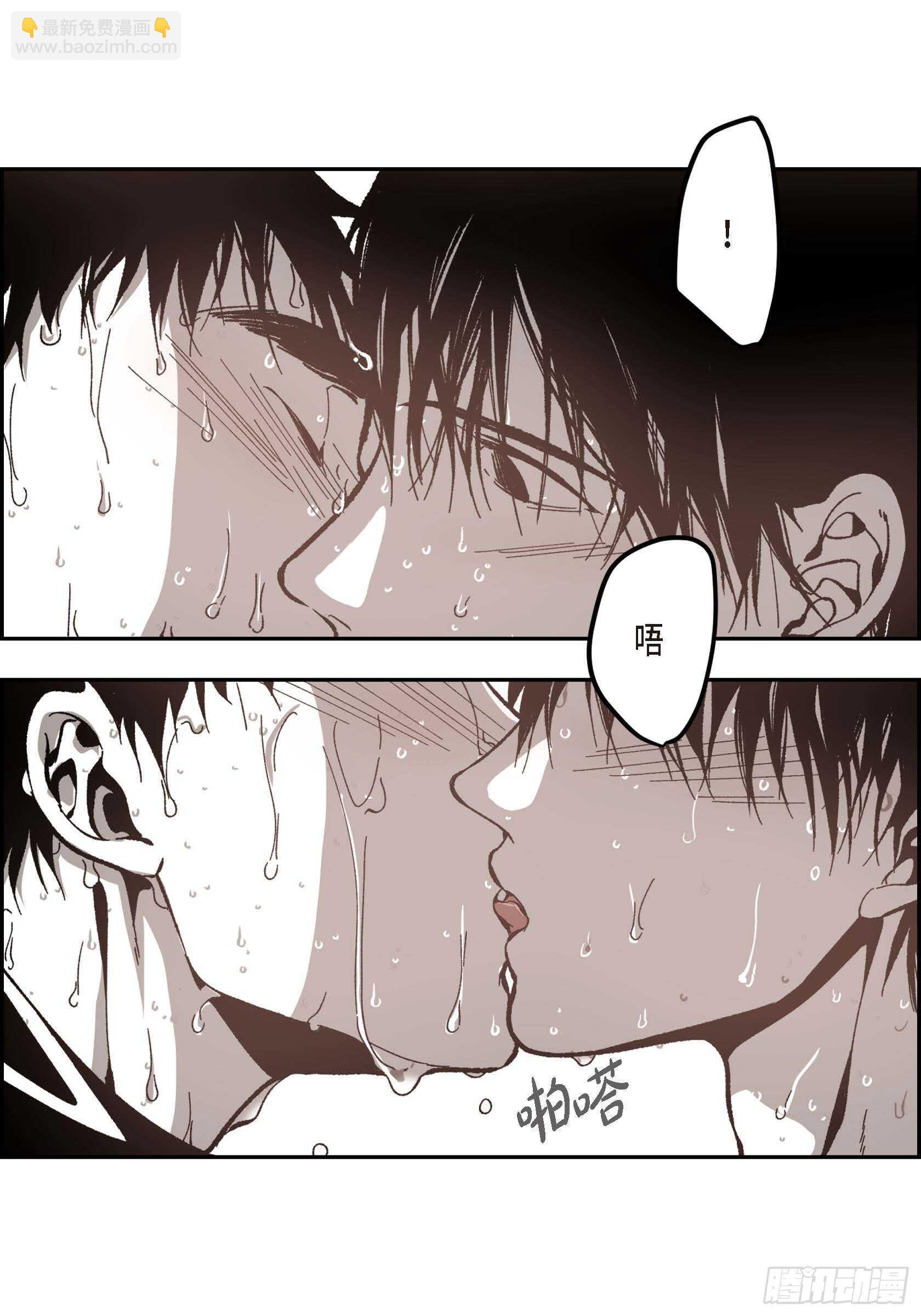 53.让我蠢蠢欲动(1/2)-第54话