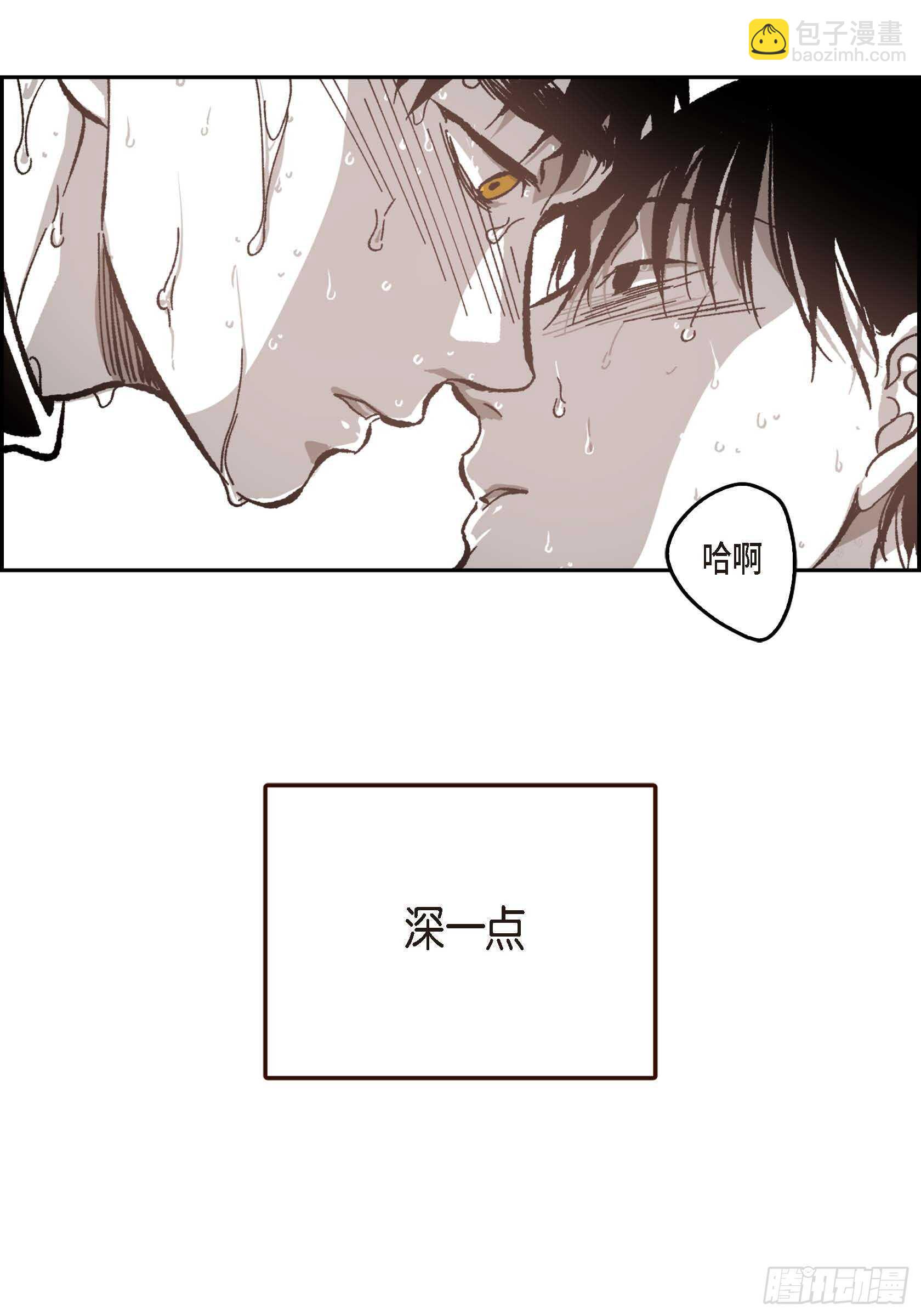 53.让我蠢蠢欲动(1/2)-第54话