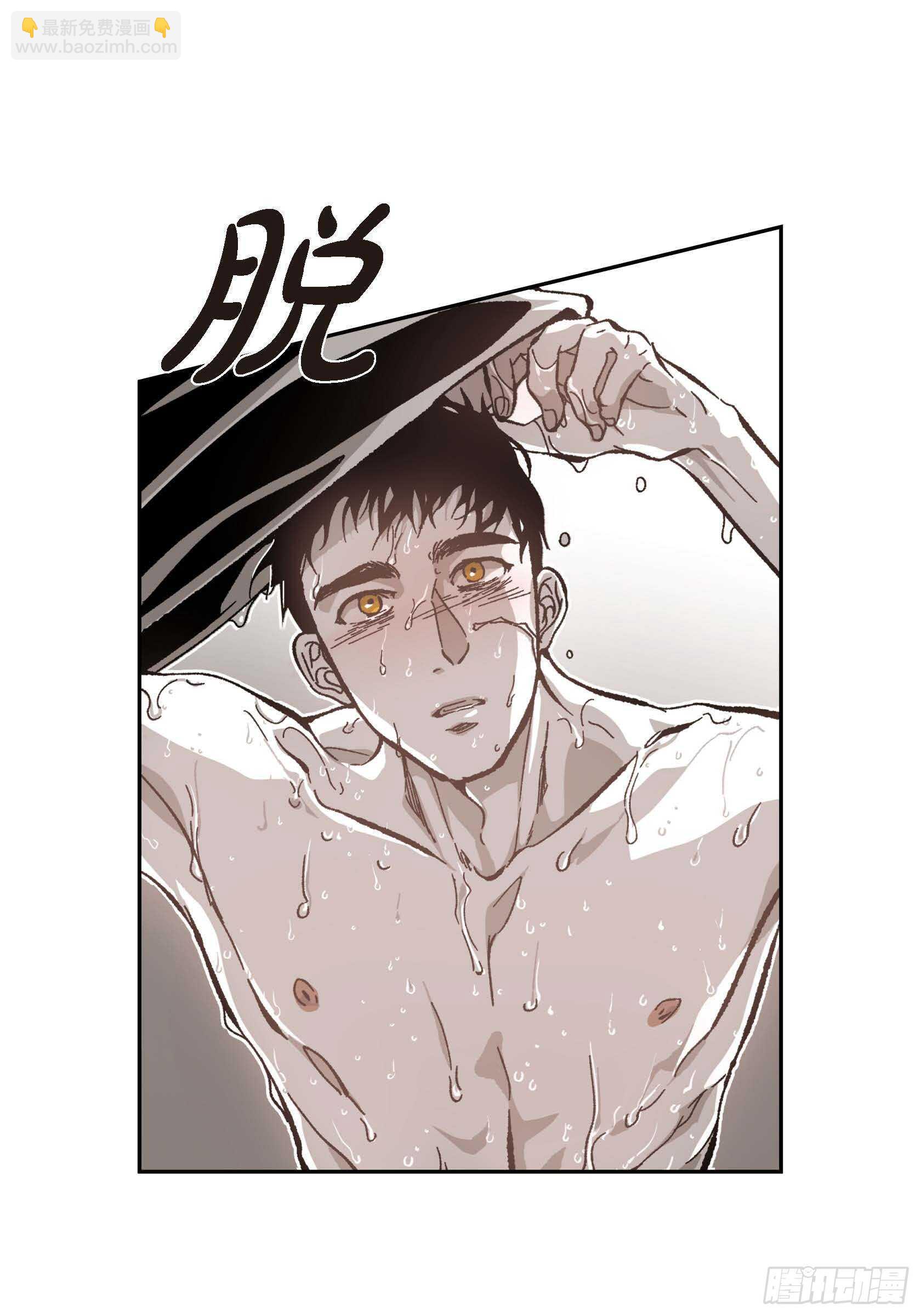 53.让我蠢蠢欲动(1/2)-第54话