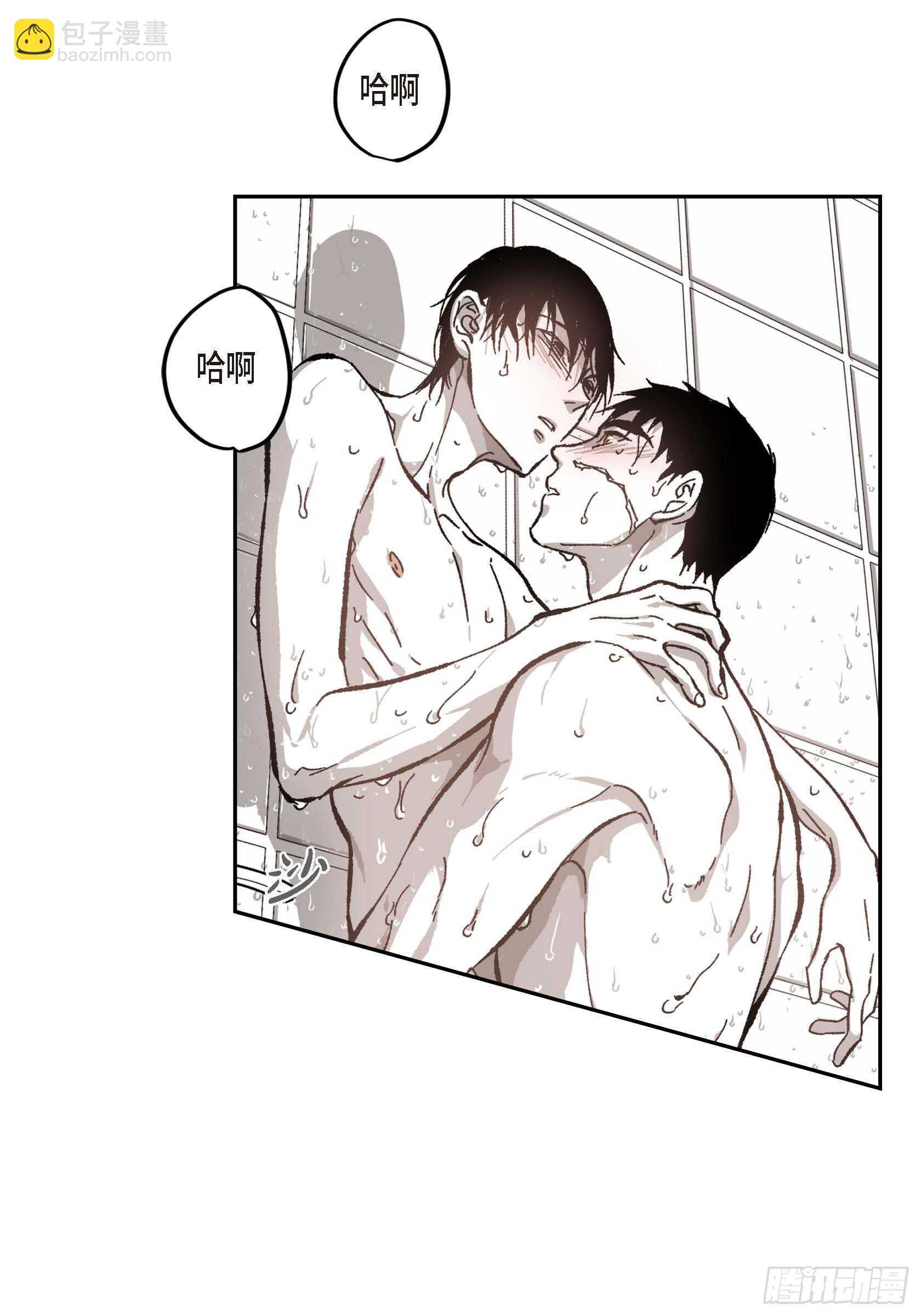 53.让我蠢蠢欲动(1/2)-第54话