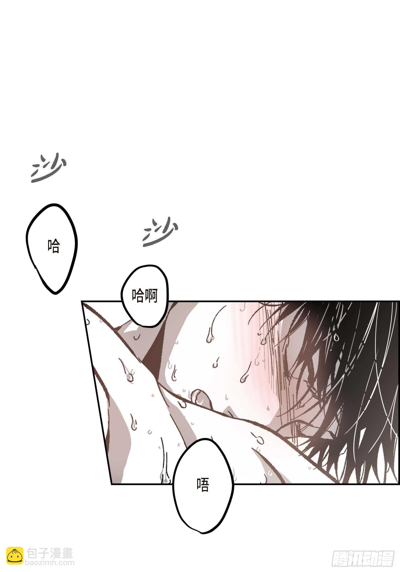 53.让我蠢蠢欲动(1/2)-第54话