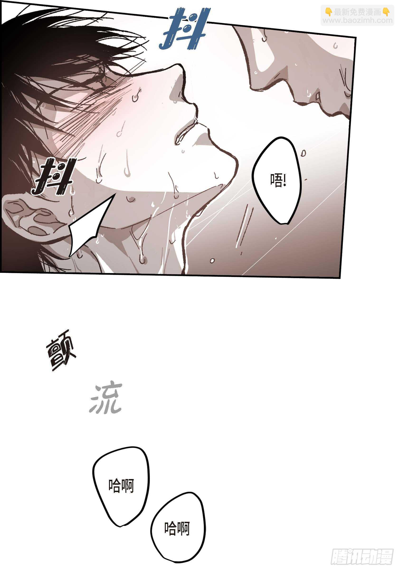 53.让我蠢蠢欲动(1/2)-第54话