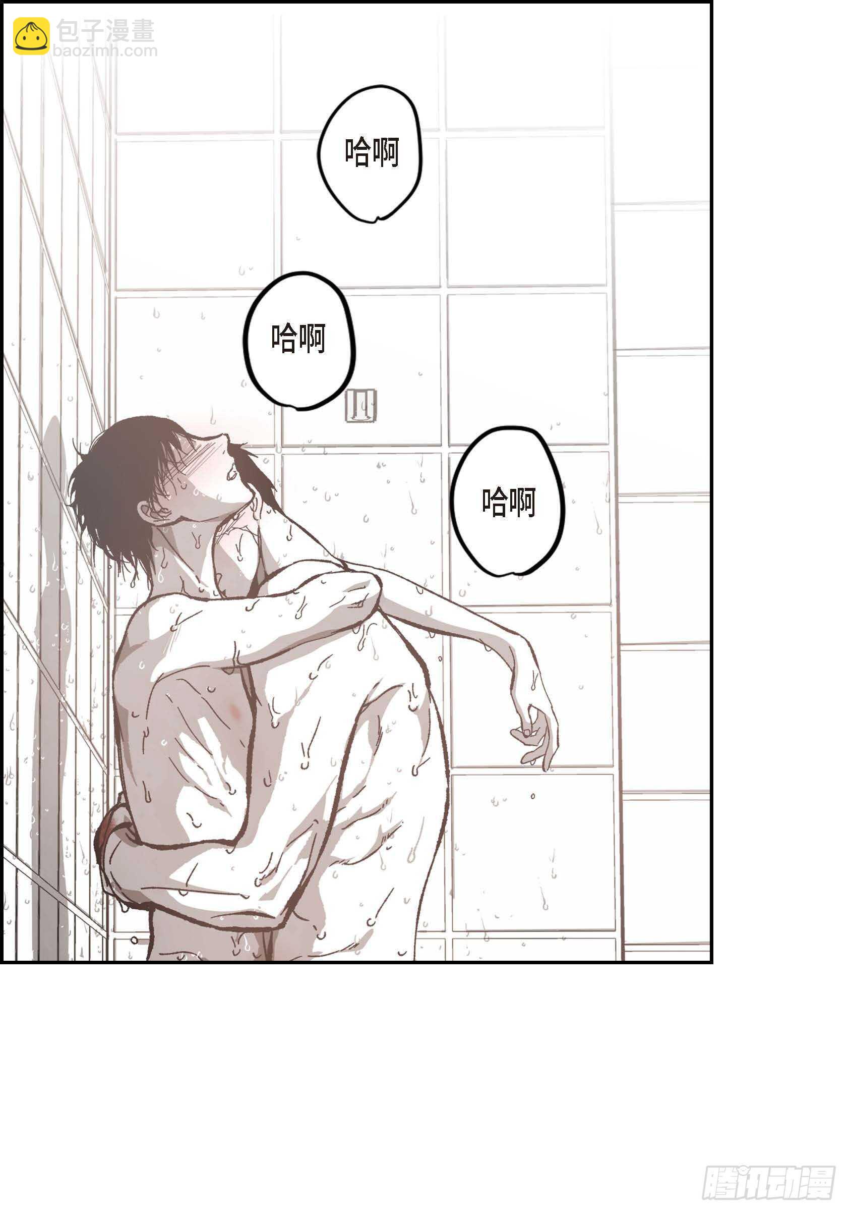 53.让我蠢蠢欲动(1/2)-第54话