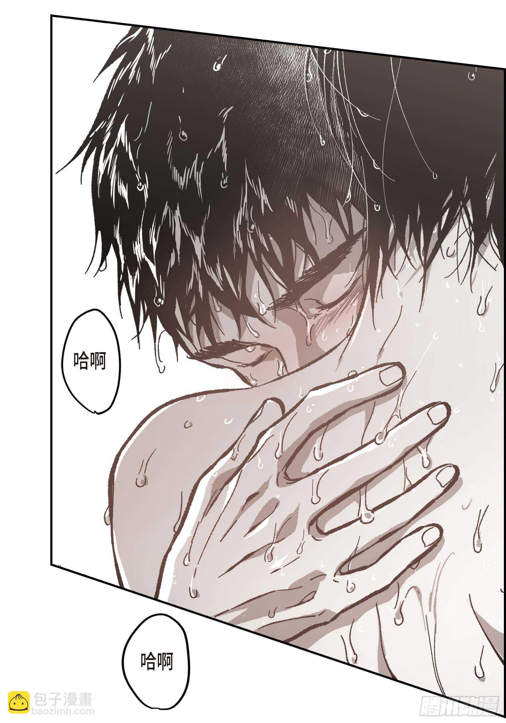 53.让我蠢蠢欲动(1/2)-第54话