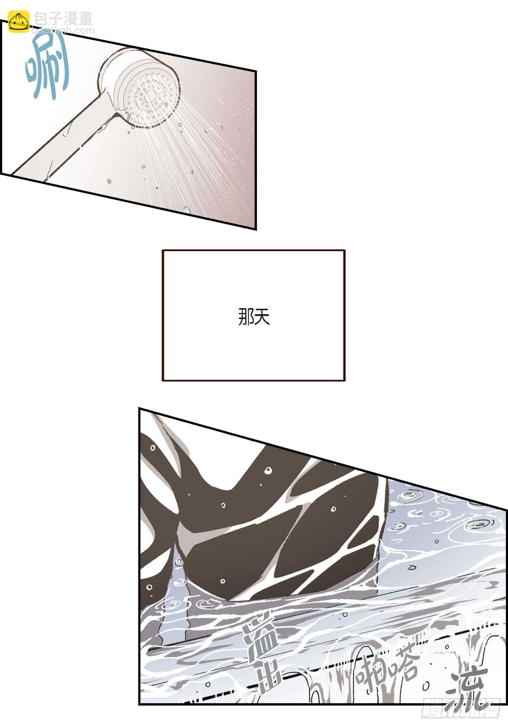 53.让我蠢蠢欲动(1/2)-第54话