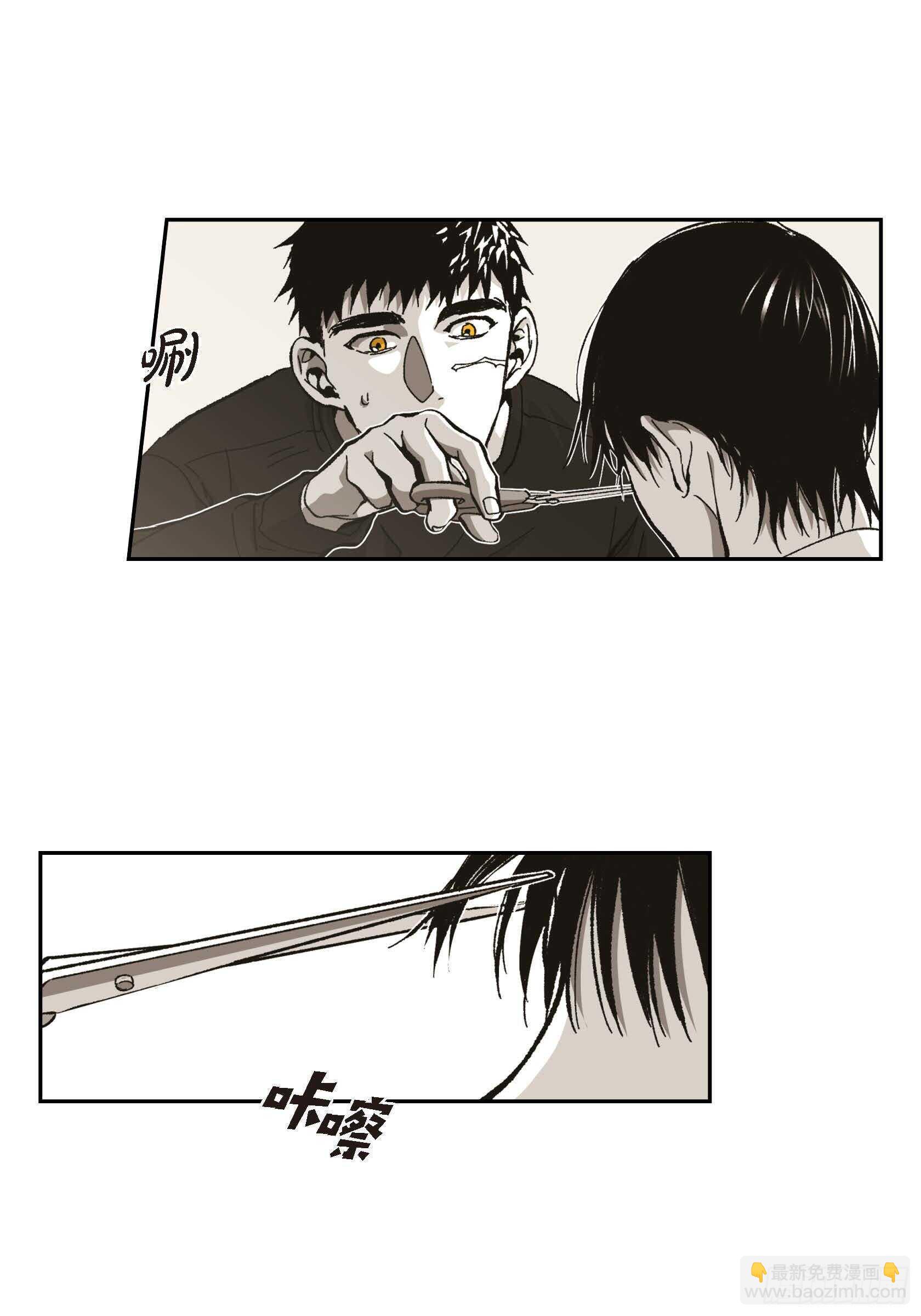 55.剪头发(1/2)-第56话