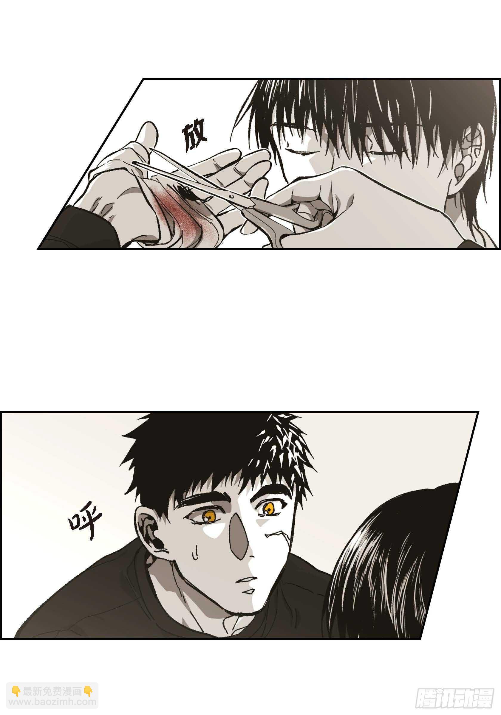 55.剪头发(1/2)-第56话