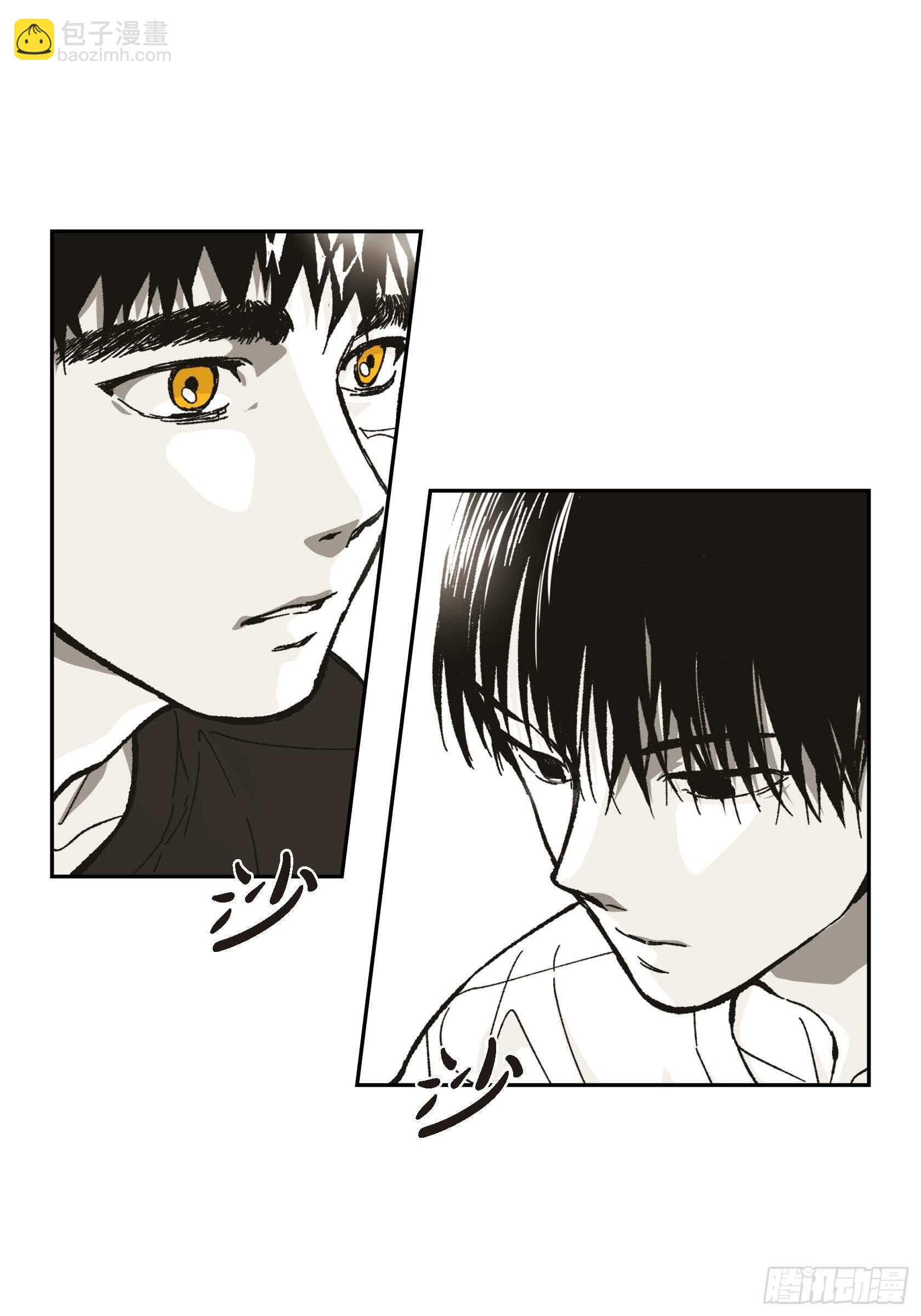 55.剪头发(1/2)-第56话