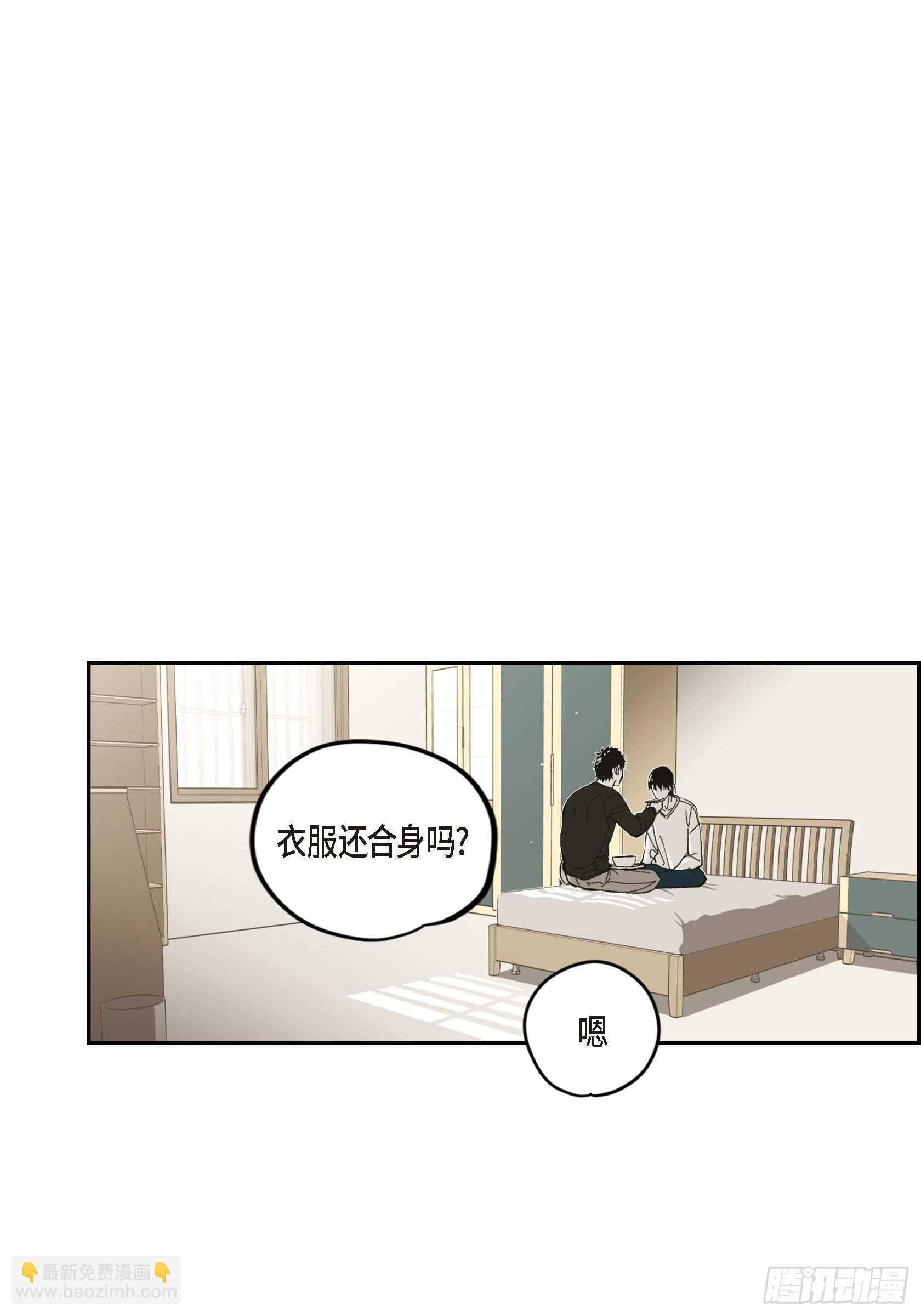 55.剪头发(1/2)-第56话