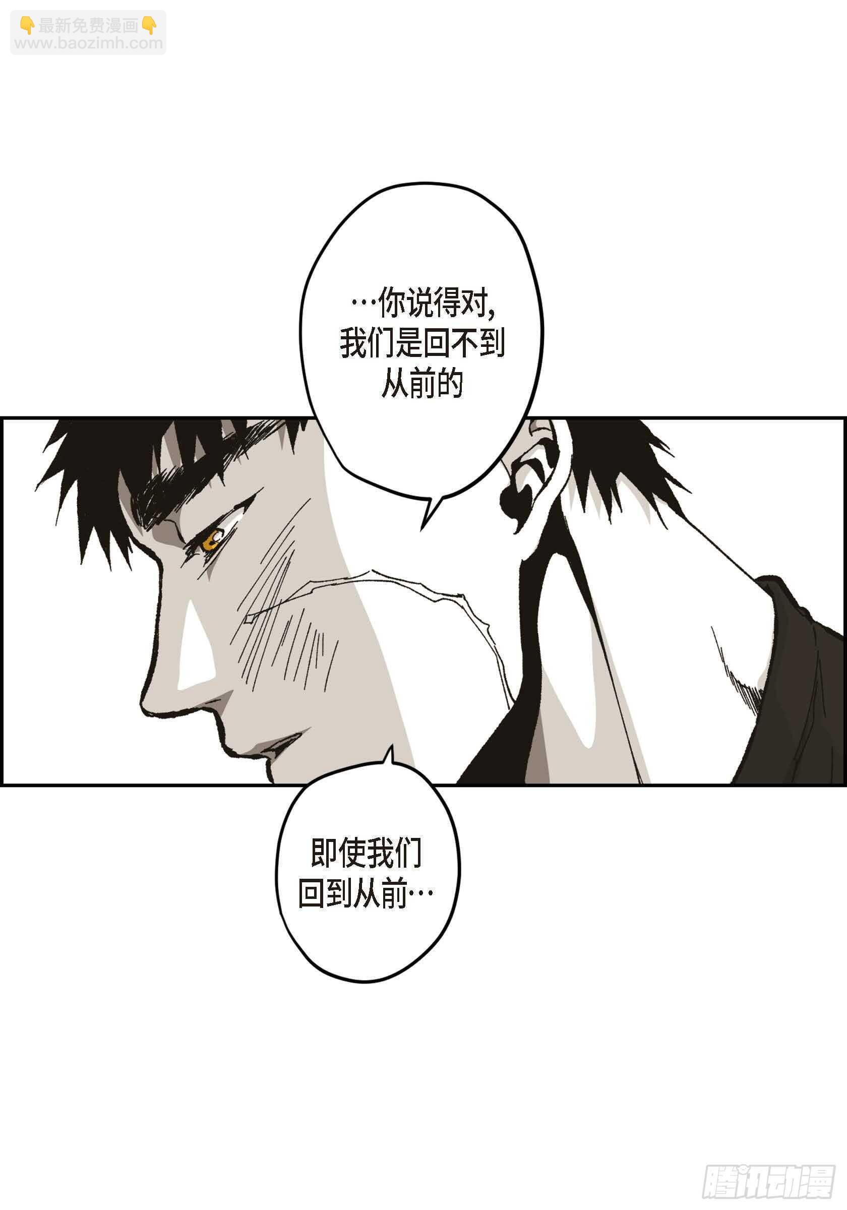 55.剪头发(1/2)-第56话