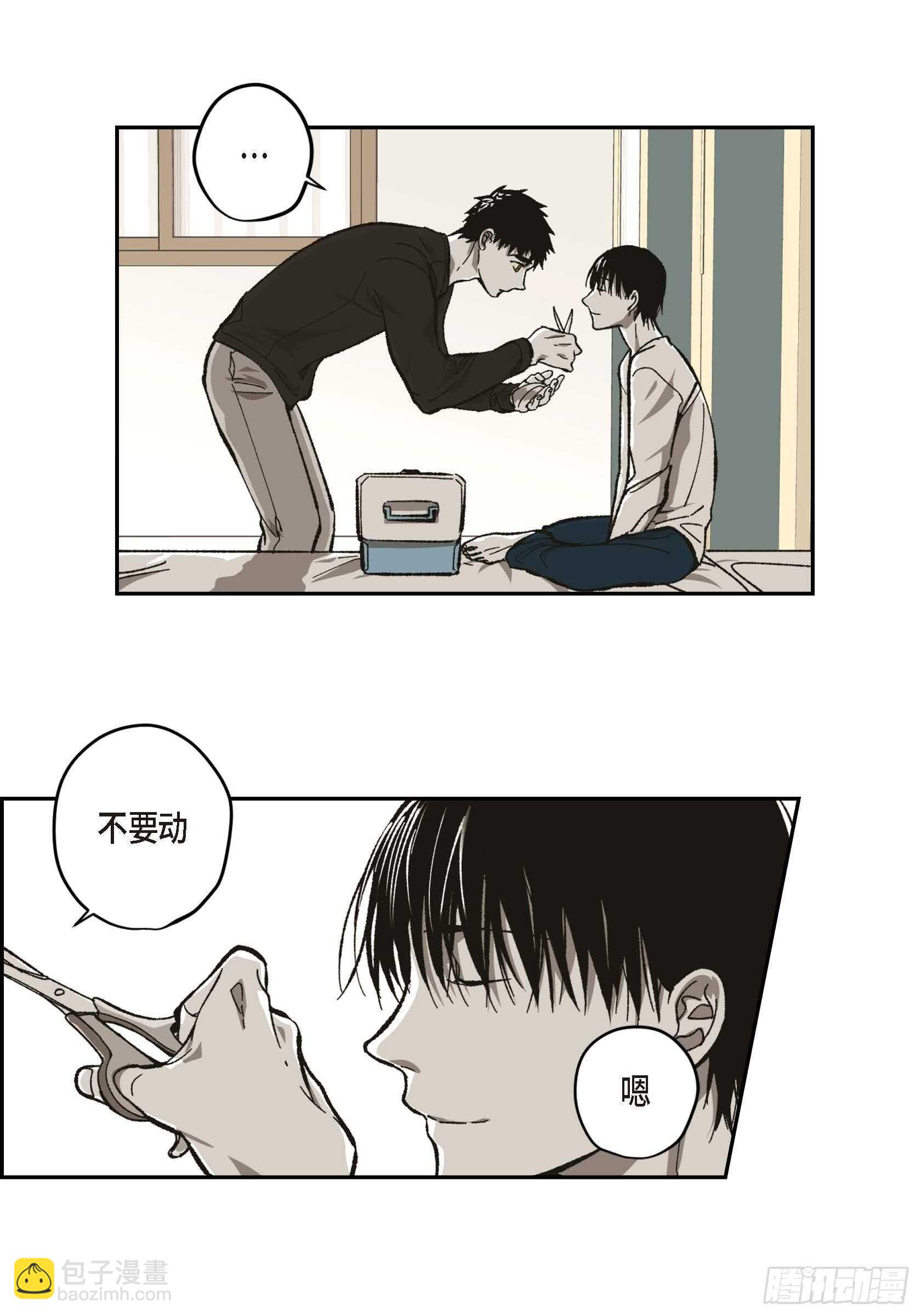 55.剪头发(1/2)-第56话