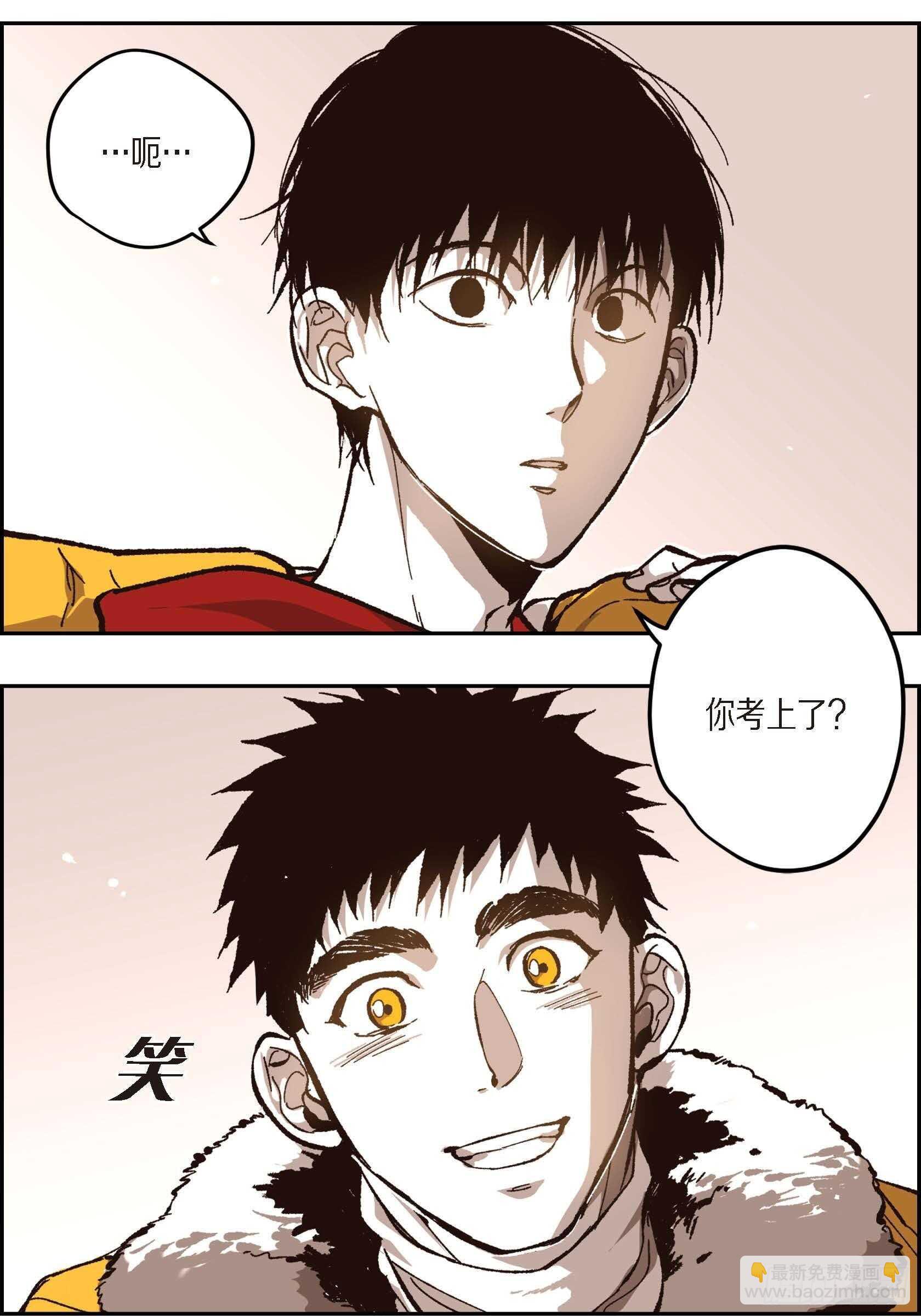 57.幸福一辈子(1/2)-第58话