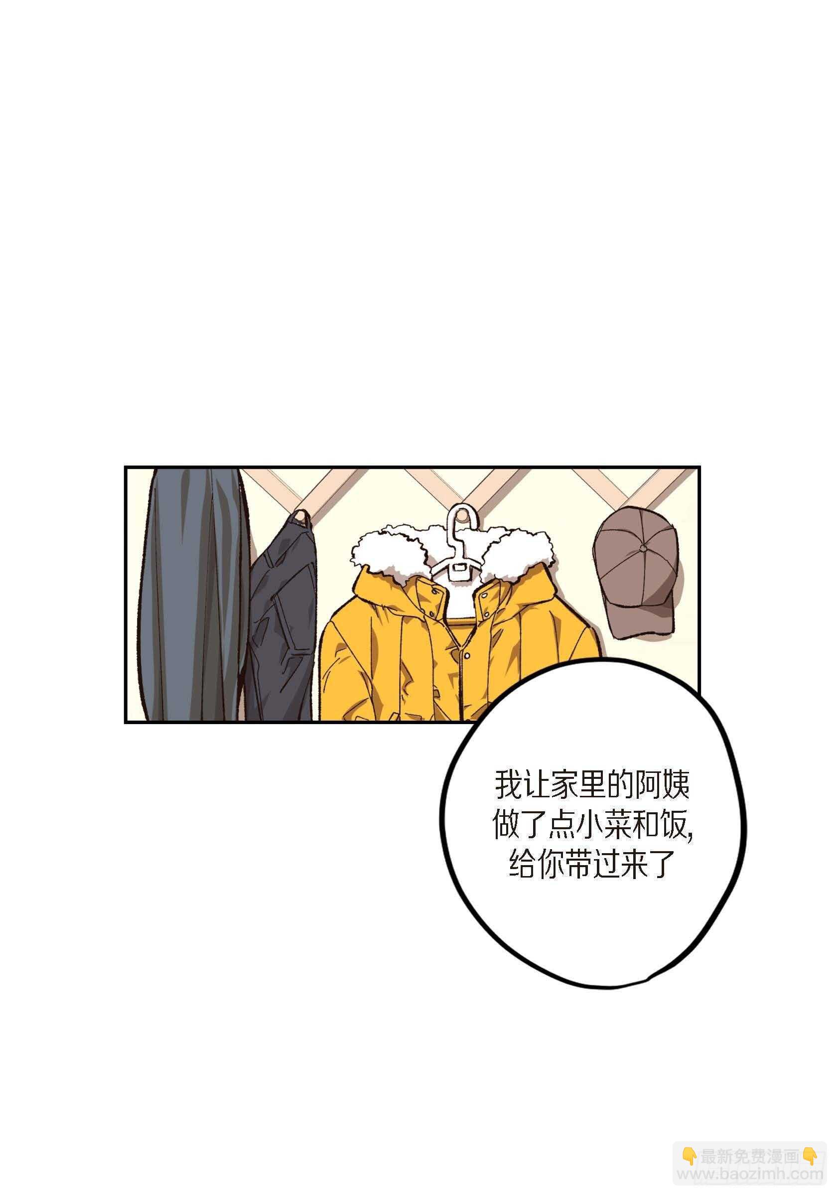 57.幸福一辈子(1/2)-第58话