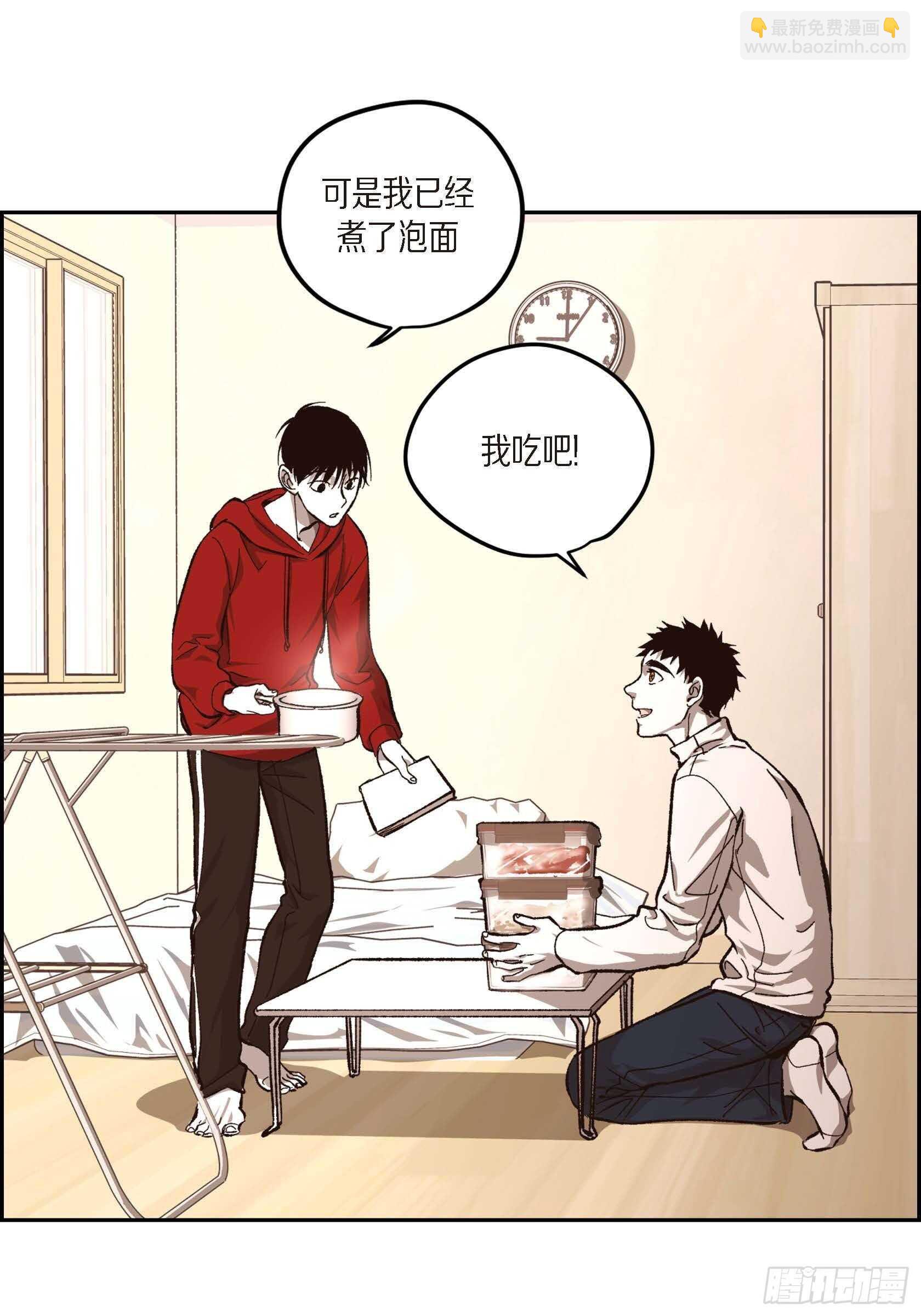 57.幸福一辈子(1/2)-第58话