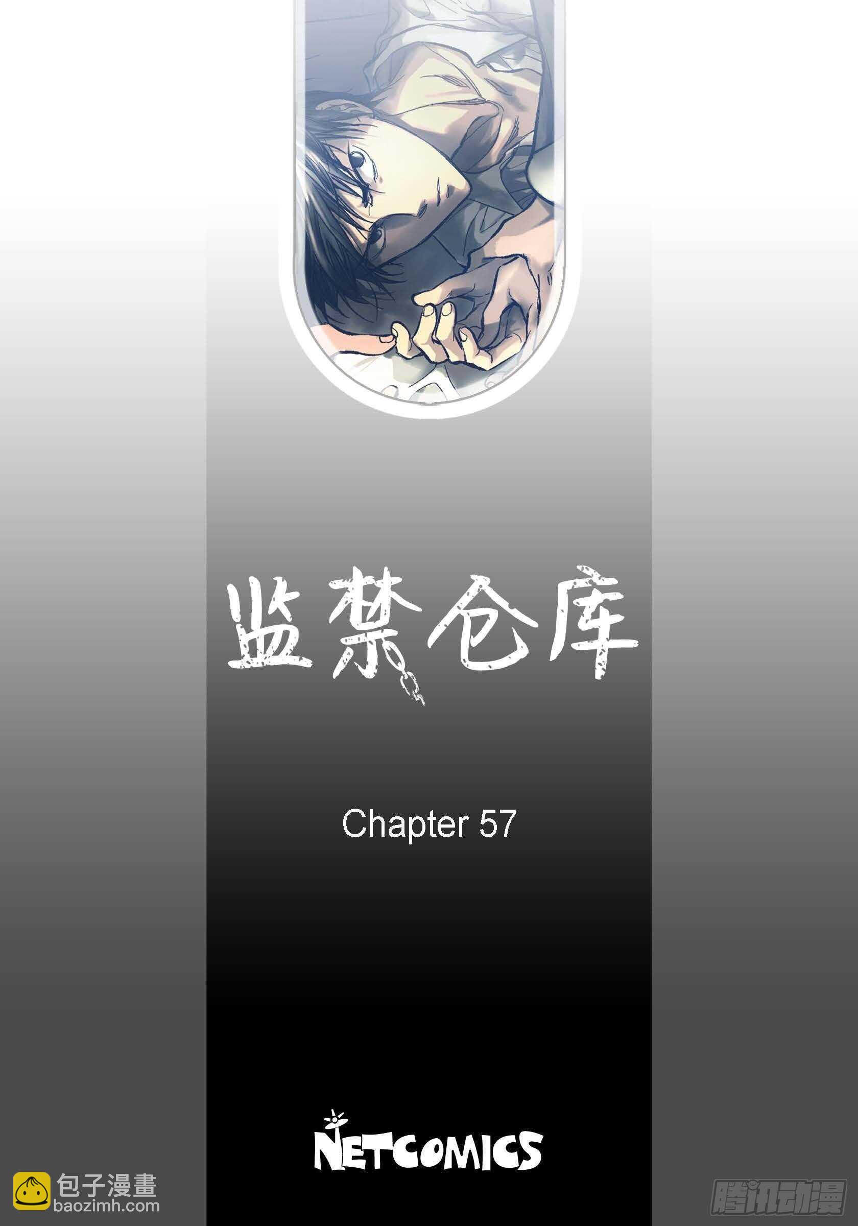 57.幸福一辈子(1/2)-第58话