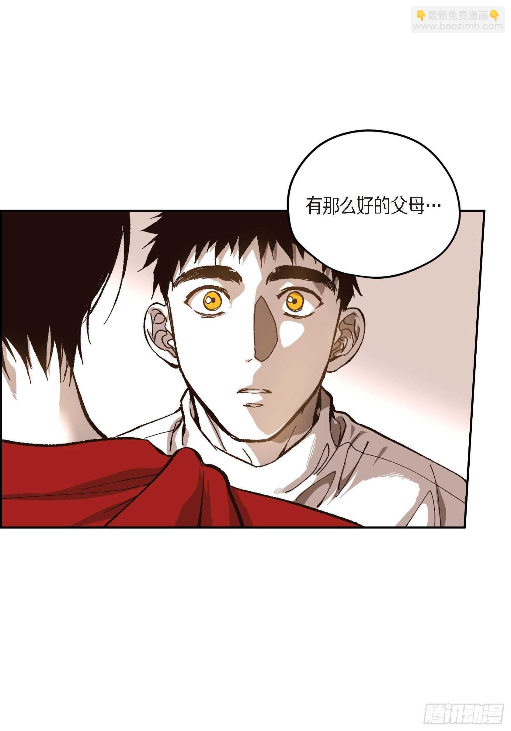 57.幸福一辈子(1/2)-第58话