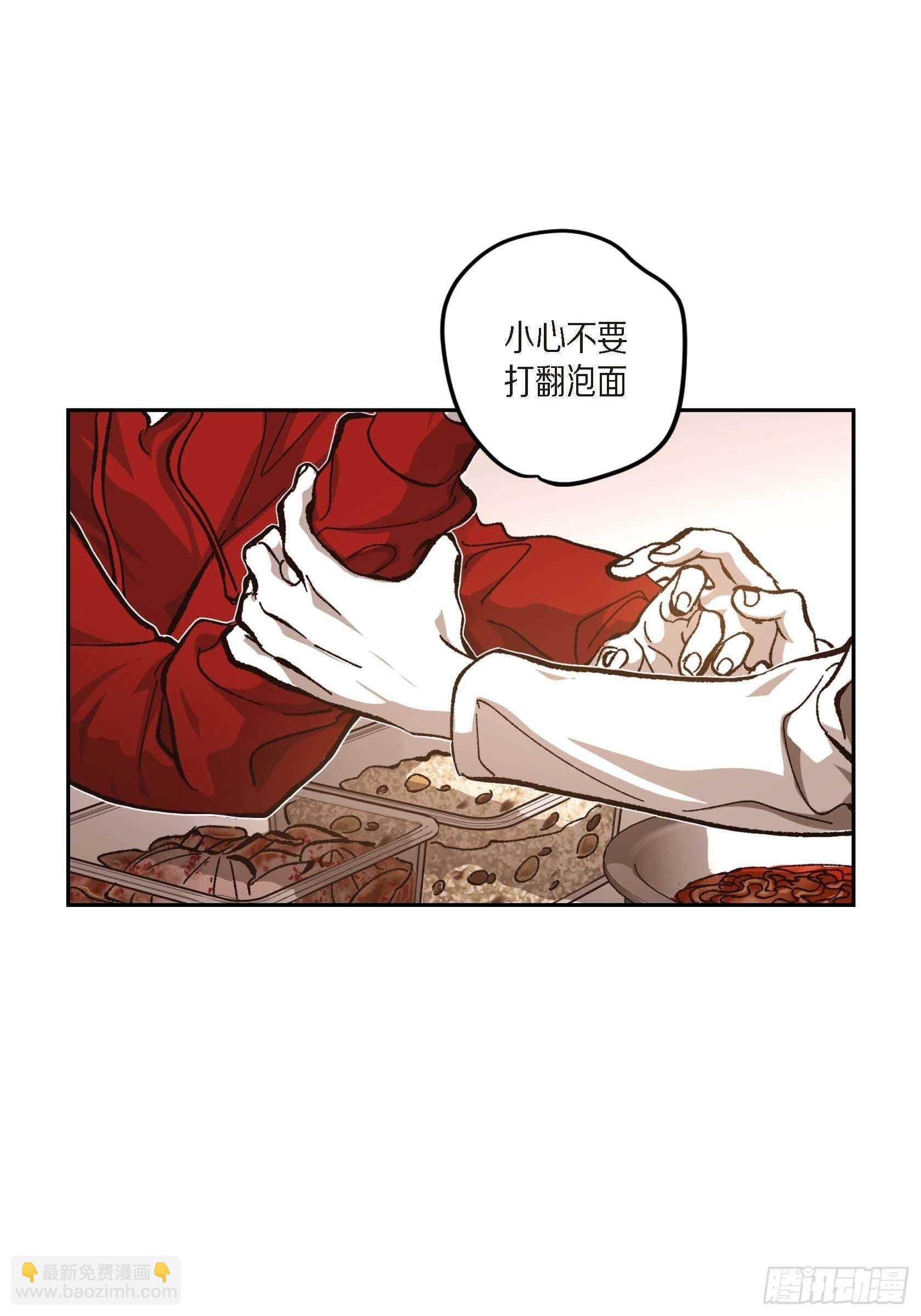 57.幸福一辈子(1/2)-第58话