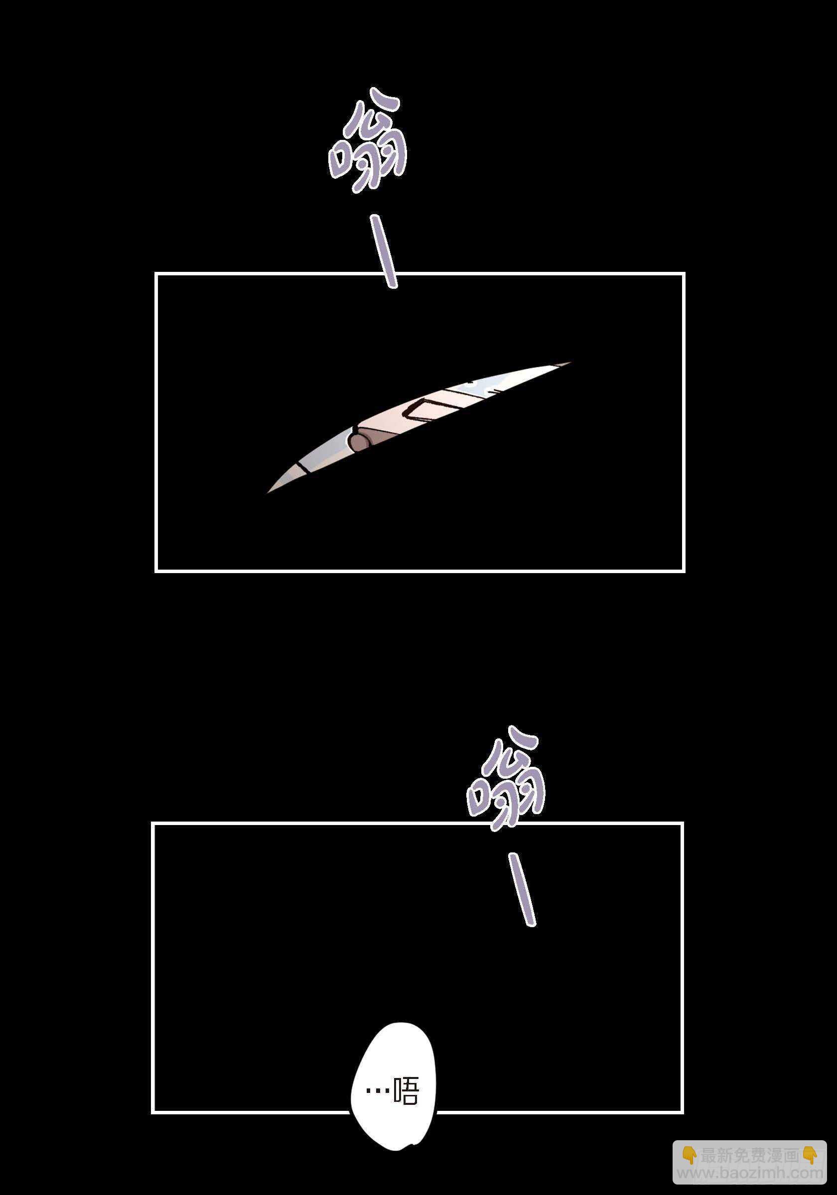 57.幸福一辈子(1/2)-第58话