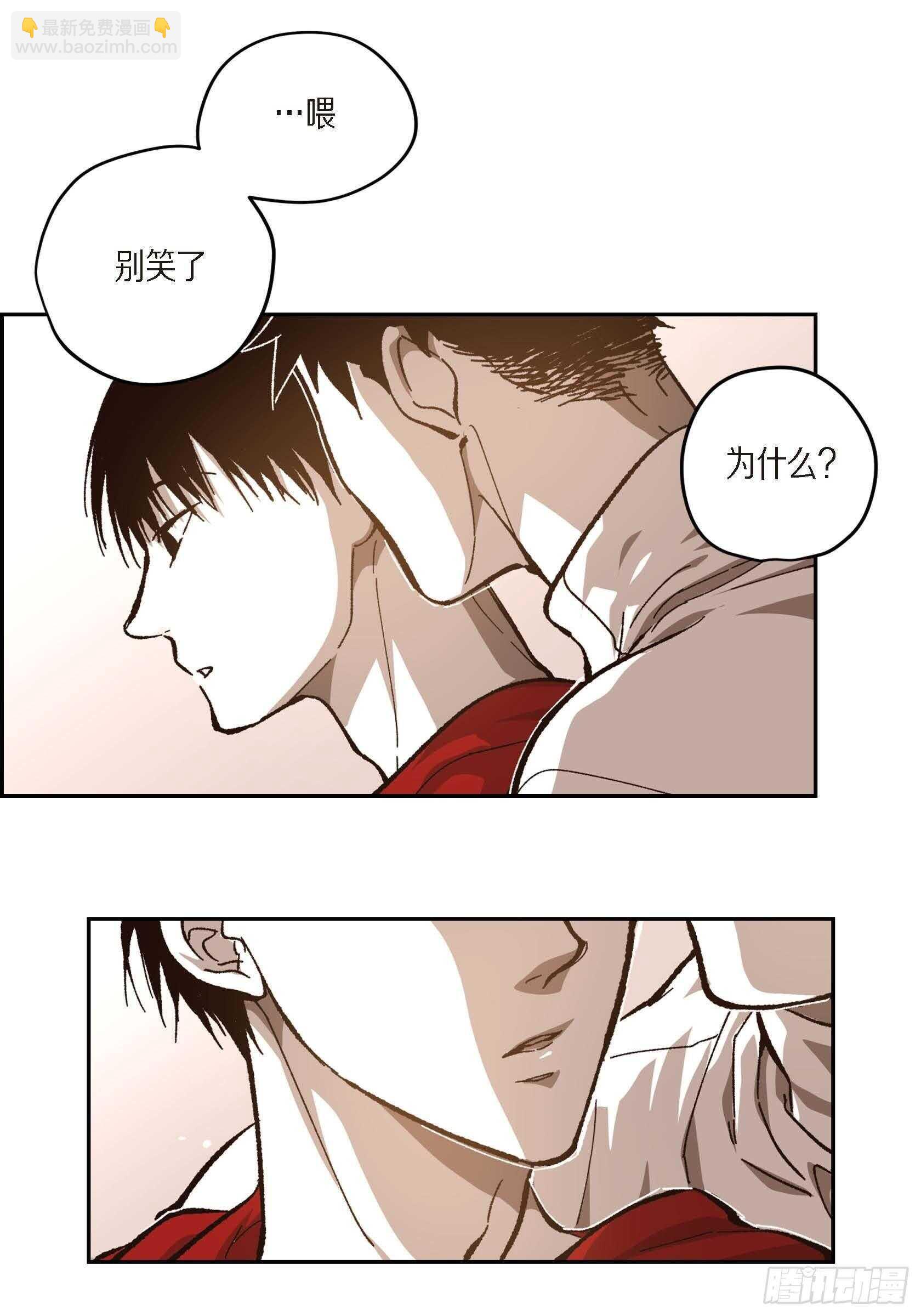 57.幸福一辈子(1/2)-第58话