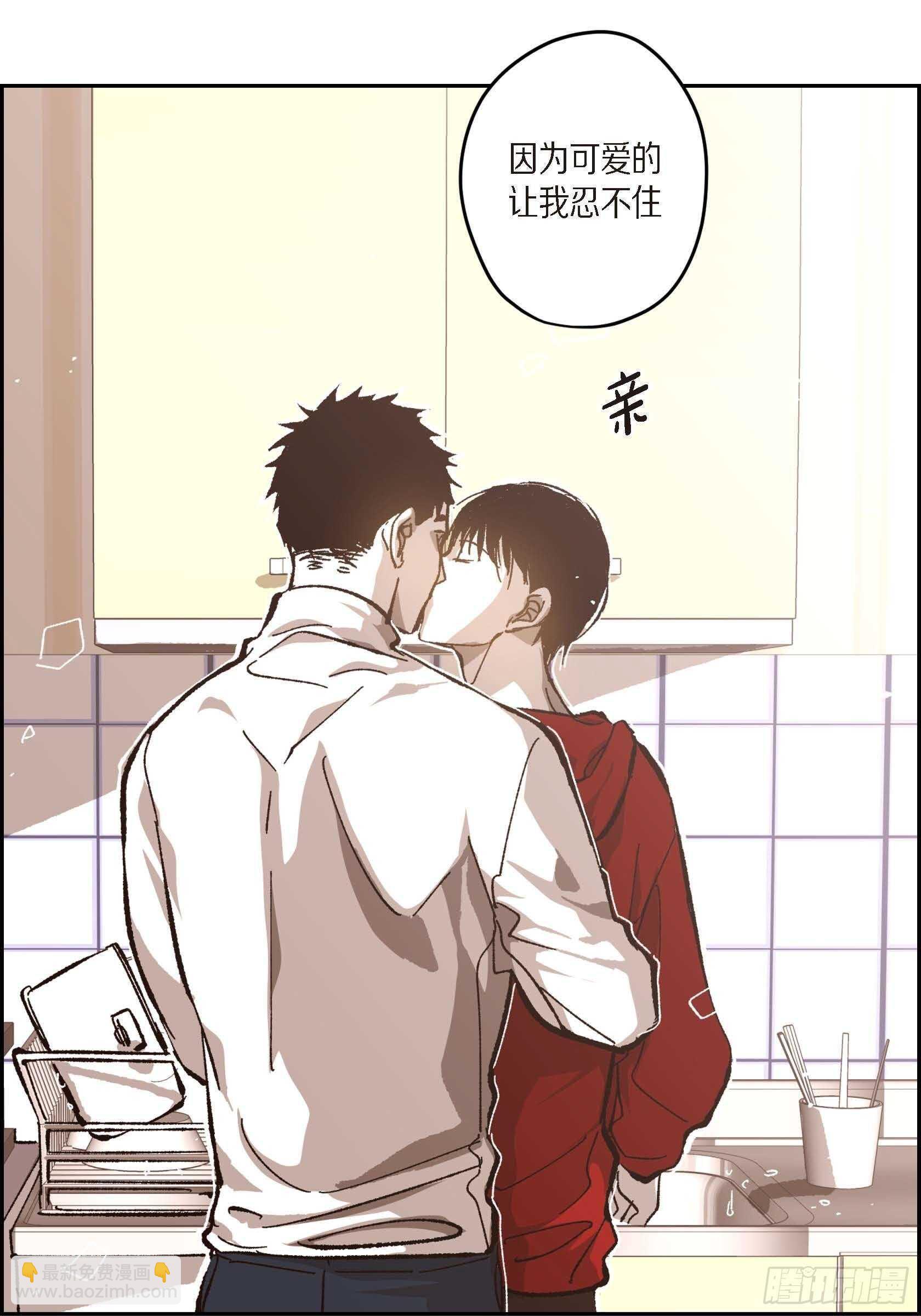 57.幸福一辈子(1/2)-第58话