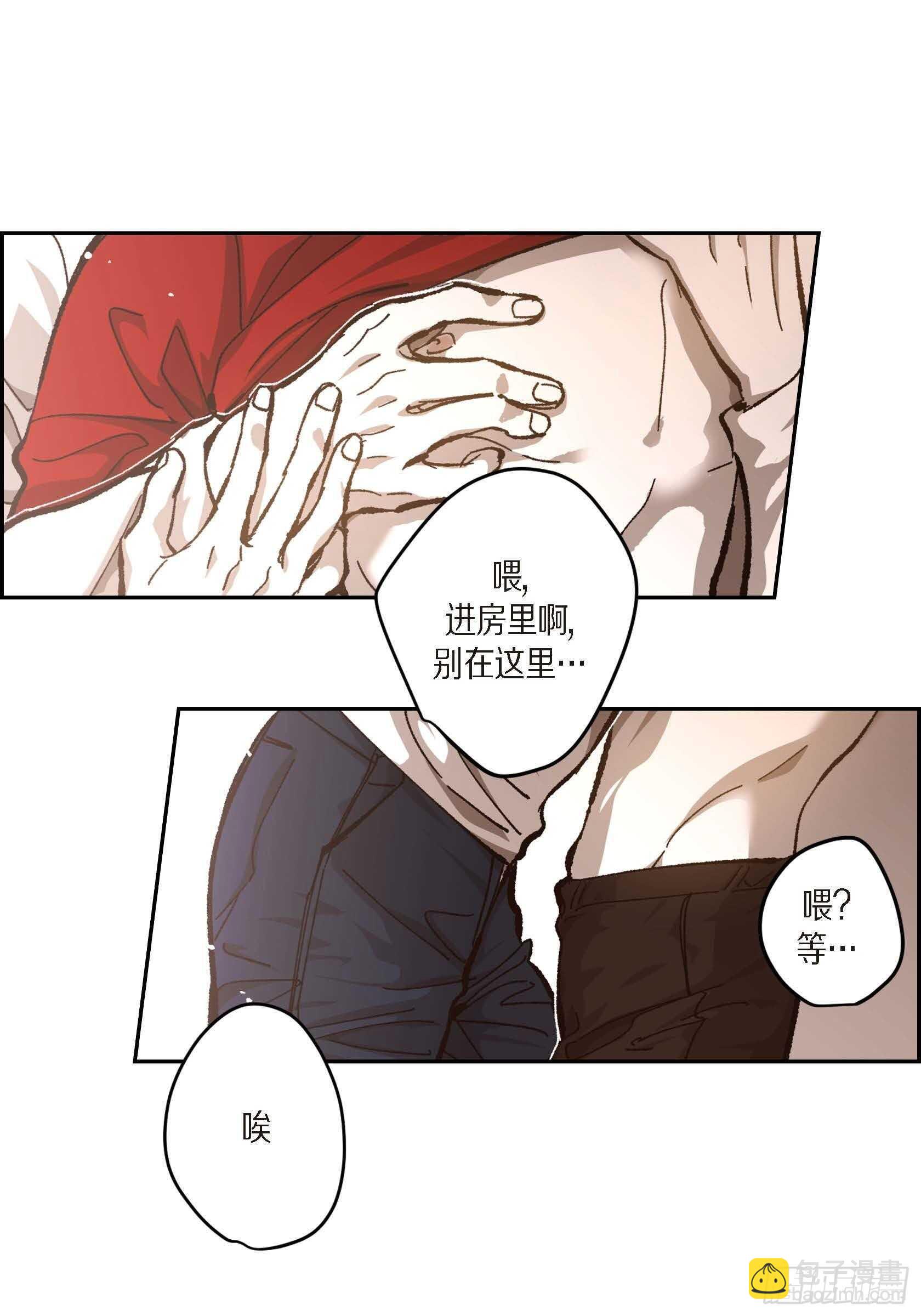 57.幸福一辈子(1/2)-第58话